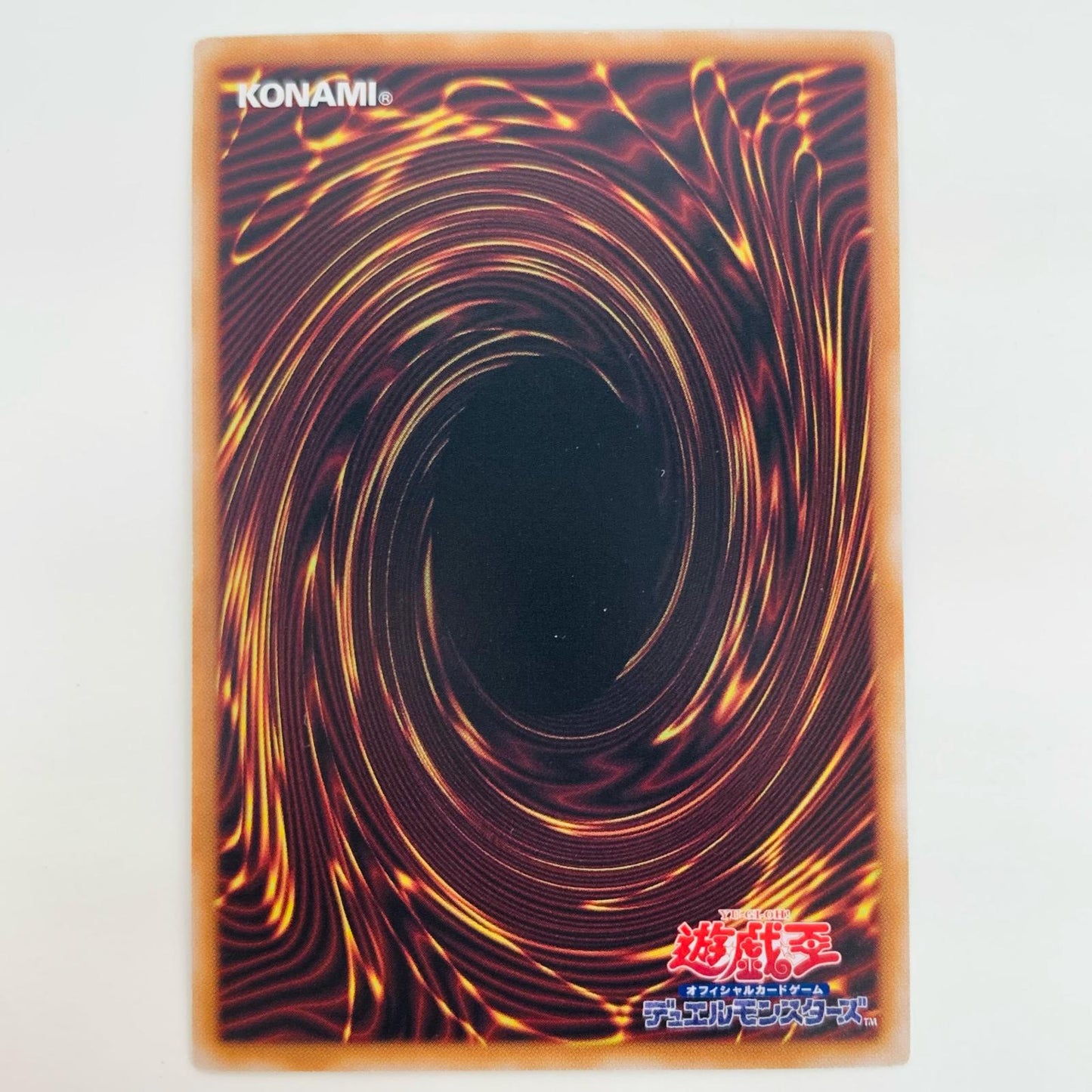 【中古】 冥帝王エイドス PSE DUAD-JP017