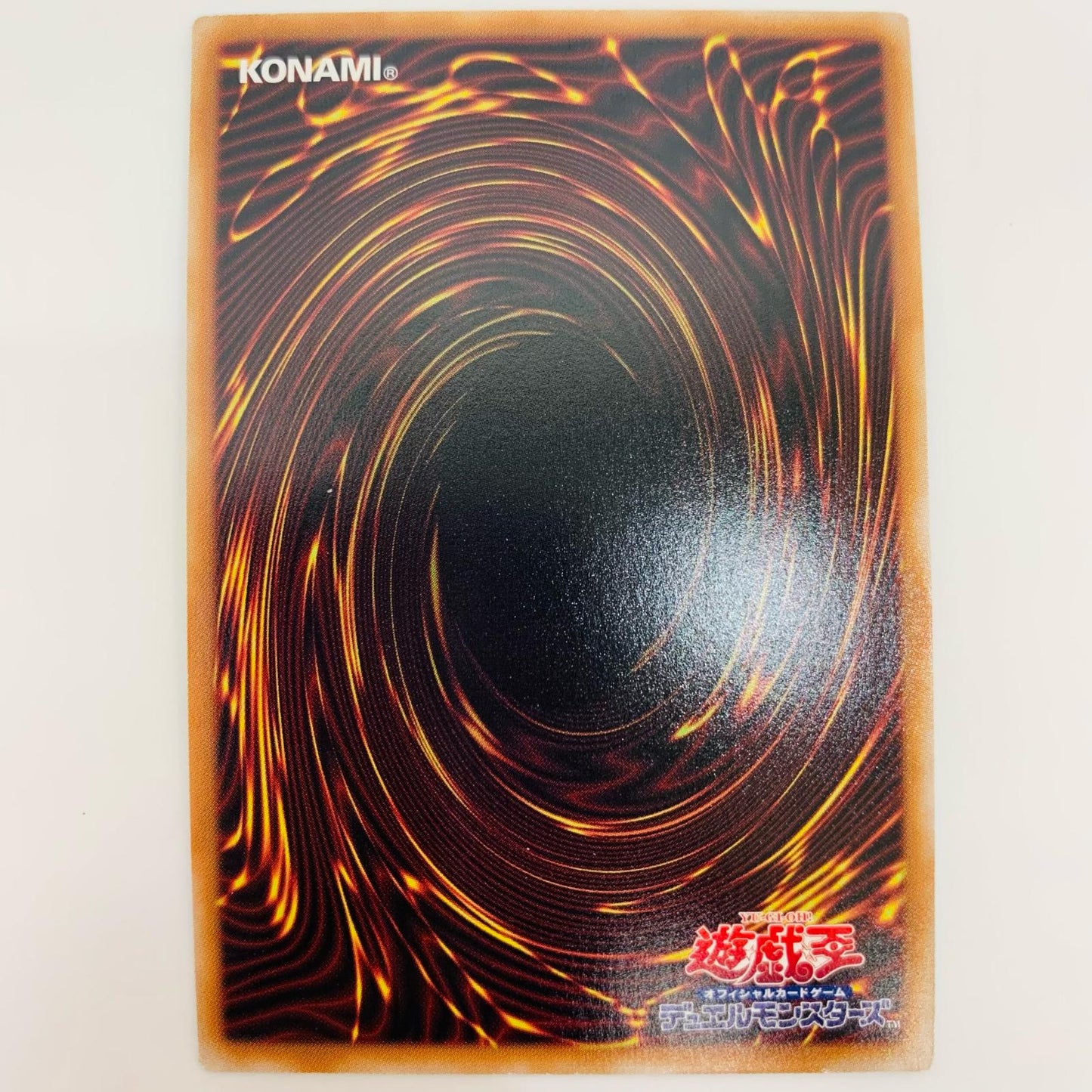 遊戯王 DUAD-JP029 プリズマティックシークレット アングリーバーガー PRI+SEC DUAD-JP029 DUELIST ADVANCE【飾磨店】【代金引換不可・日時指定不可】【ポスト投函】