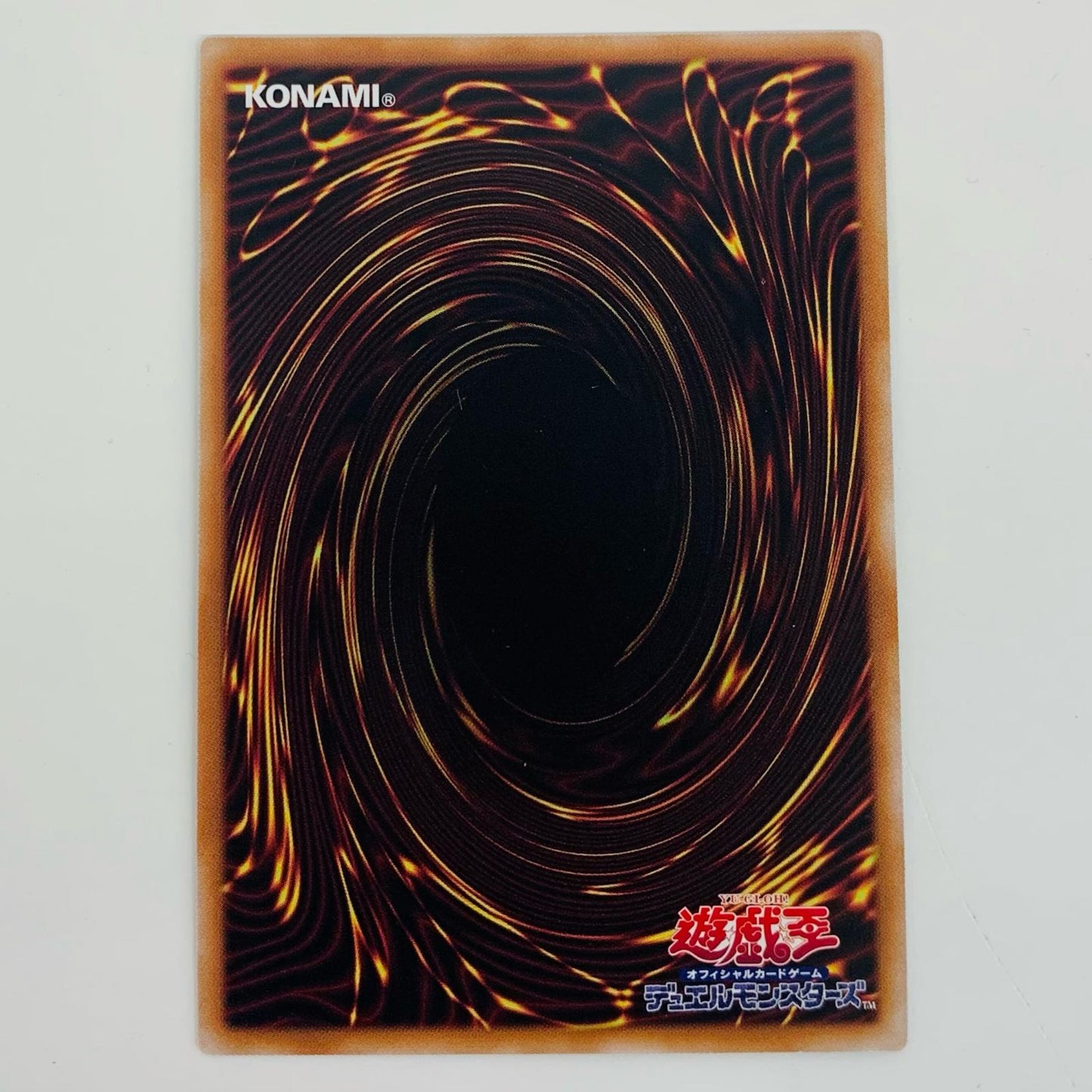【中古】 無垢なる者 メディウス SR DUAD-JP008