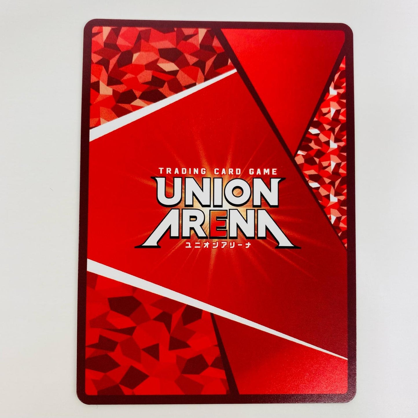 【中古】 ストロング・ザ・武道 SR UA39BT/KIN-1-021 UNION ARENA(ユニオンアリーナ) トレーディングカード ストロング・ザ・武道 キン肉マン 完璧超人始祖編 UA39BT/KIN-1-021【飾磨店】
