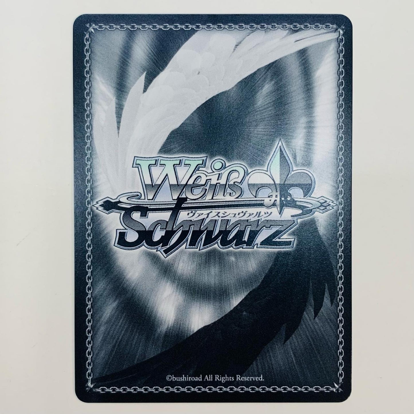 【中古】 ツキノカメ 秦谷美鈴 RR GIM-W124-070a