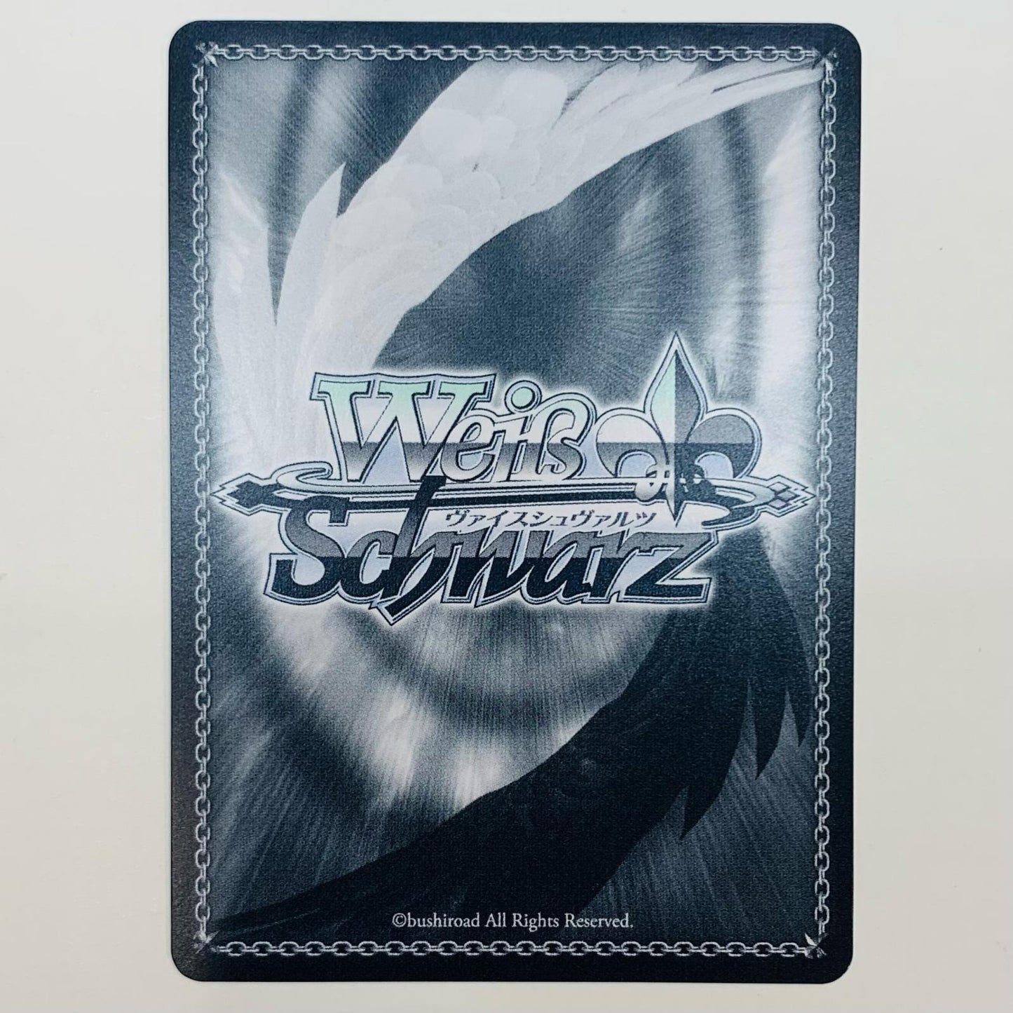 【中古】 ツキノカメ 秦谷美鈴 RR GIM-W124-070b