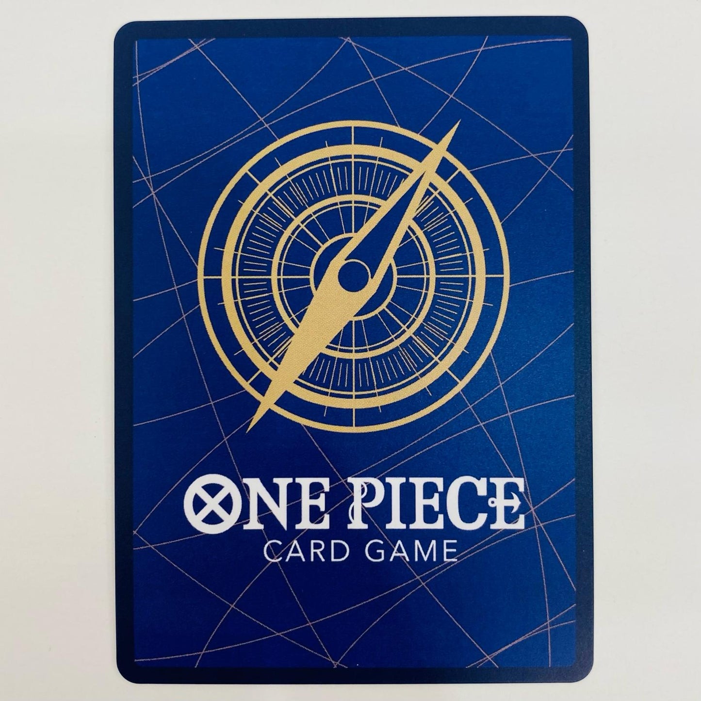 【中古】 ゾロ十郎 スペシャル (Hashimoto Q) SR ST18-004