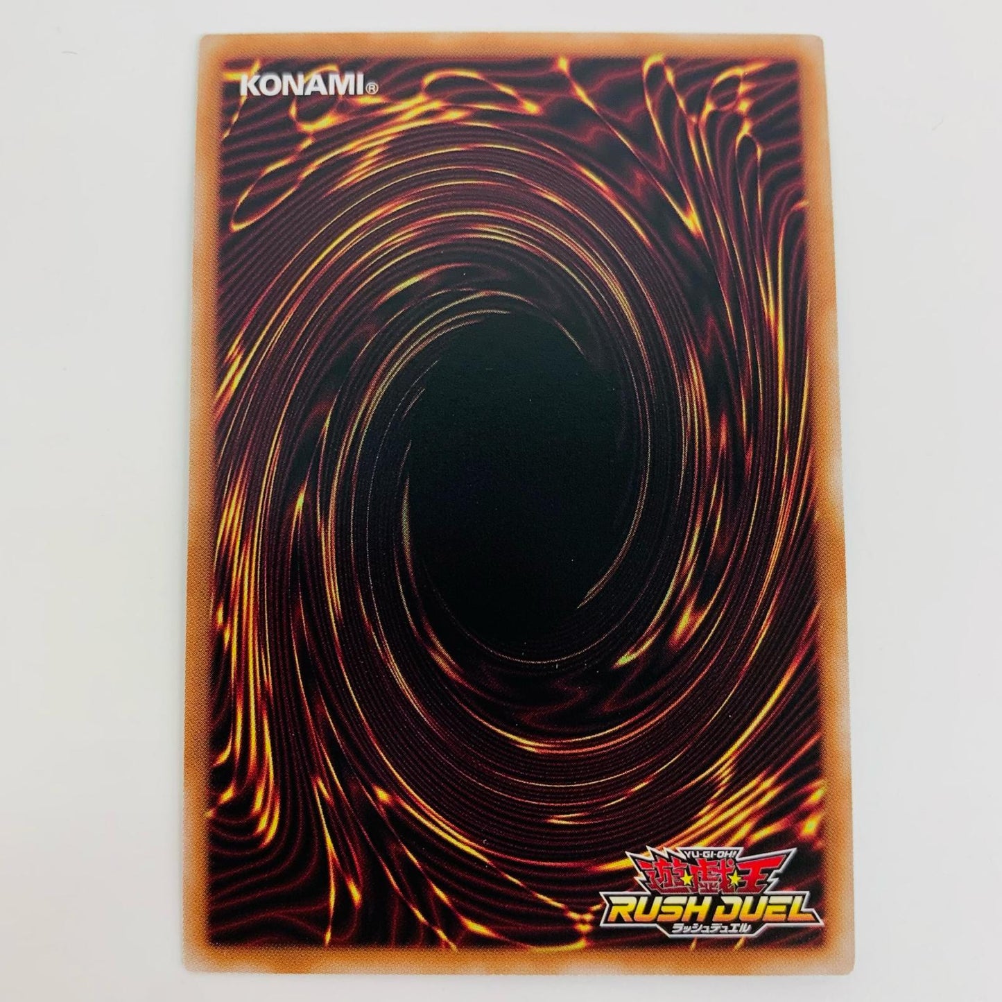 【中古】 竜騎士ブラック・マジシャン OR RD/KP21-JP000