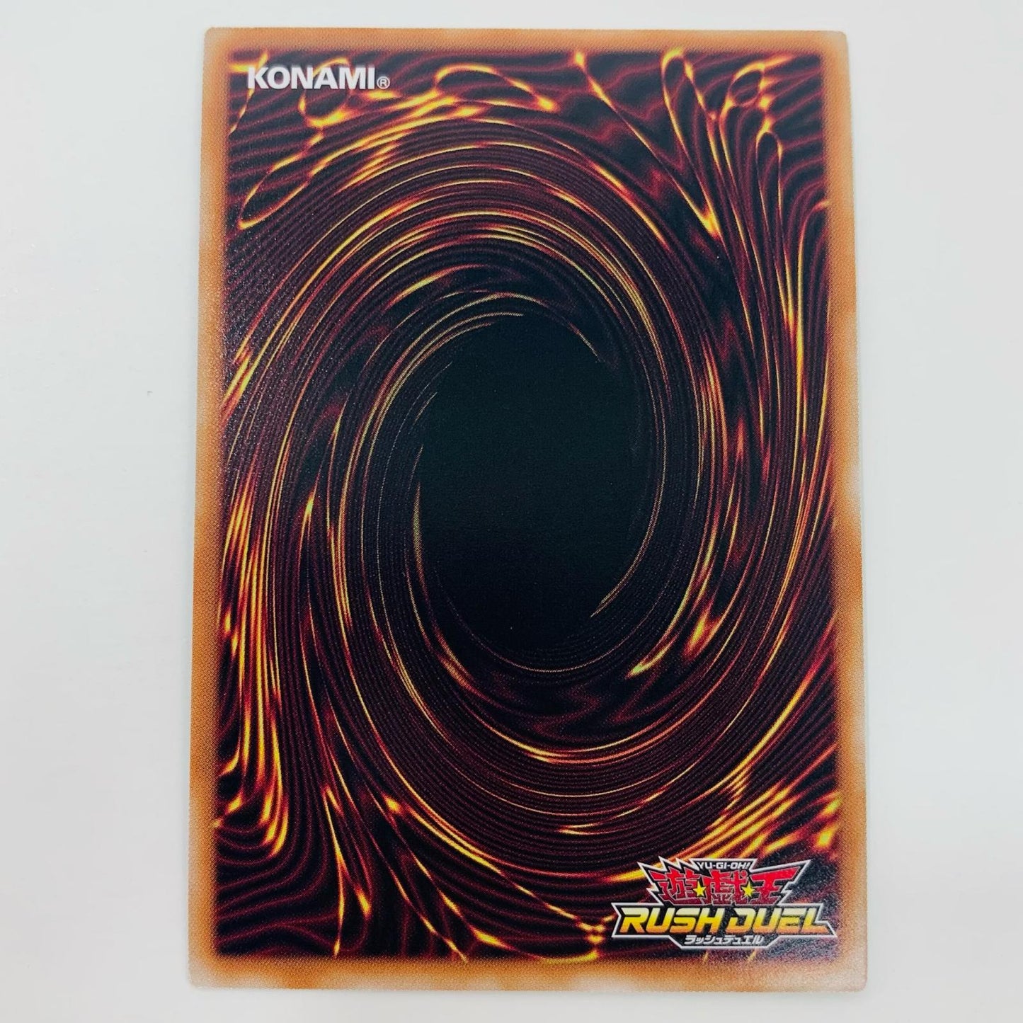 【中古】 P・M レノアール OR RD/KP21-JP021 遊戯王ラッシュデュエル トレーディングカード P・M レノアール 進撃のアクセルロード RD/KP21-JP021【飾磨店】