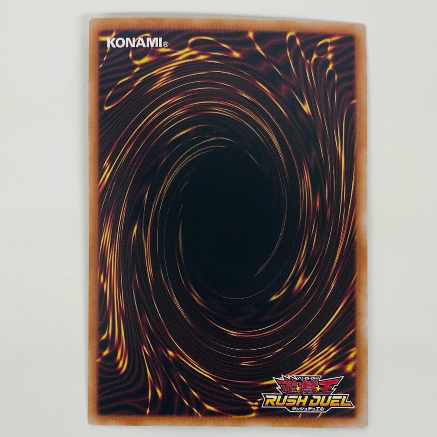 【中古】 ティマイオスの眼 SEC RD/KP21-JP065 遊戯王ラッシュデュエル トレーディングカード ティマイオスの眼 進撃のアクセルロード RD/KP21-JP065【飾磨店】