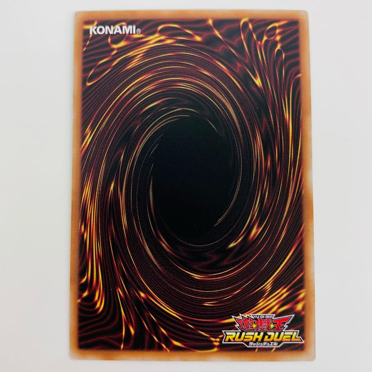 遊戯王ラッシュデュエル RD/KP21-JP040 シークレット 花牙華艶メイカ・エトランゼ(ウインクあり) SEC RD/KP21-JP040【飾磨店】【代金引換不可・日時指定不可】【ポスト投函】