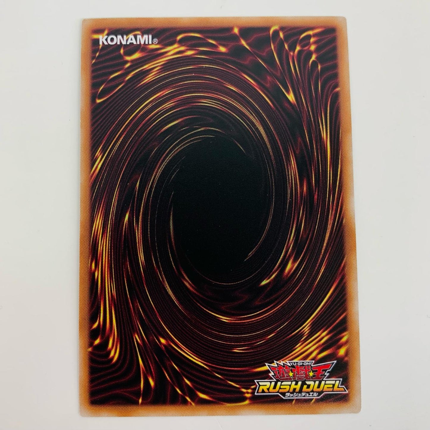 【中古】 P・M リステラ SEC RD/KP21-JP022