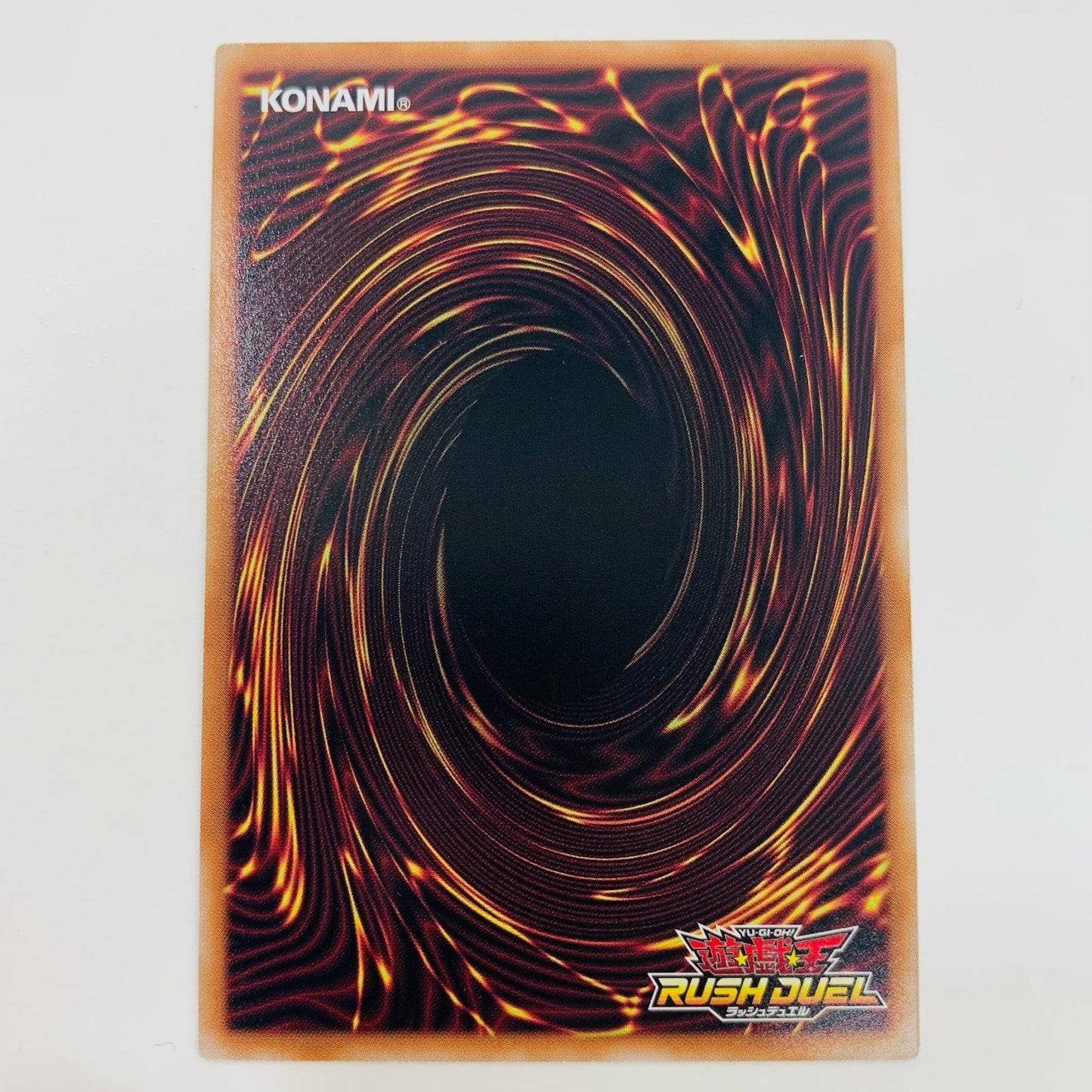 遊戯王ラッシュデュエル RD/KP21-JPS00 スーパー 天導聖の見継ぎ人 SR RD/KP21-JPS00【飾磨店】【代金引換不可・日時指定不可】【ポスト投函】