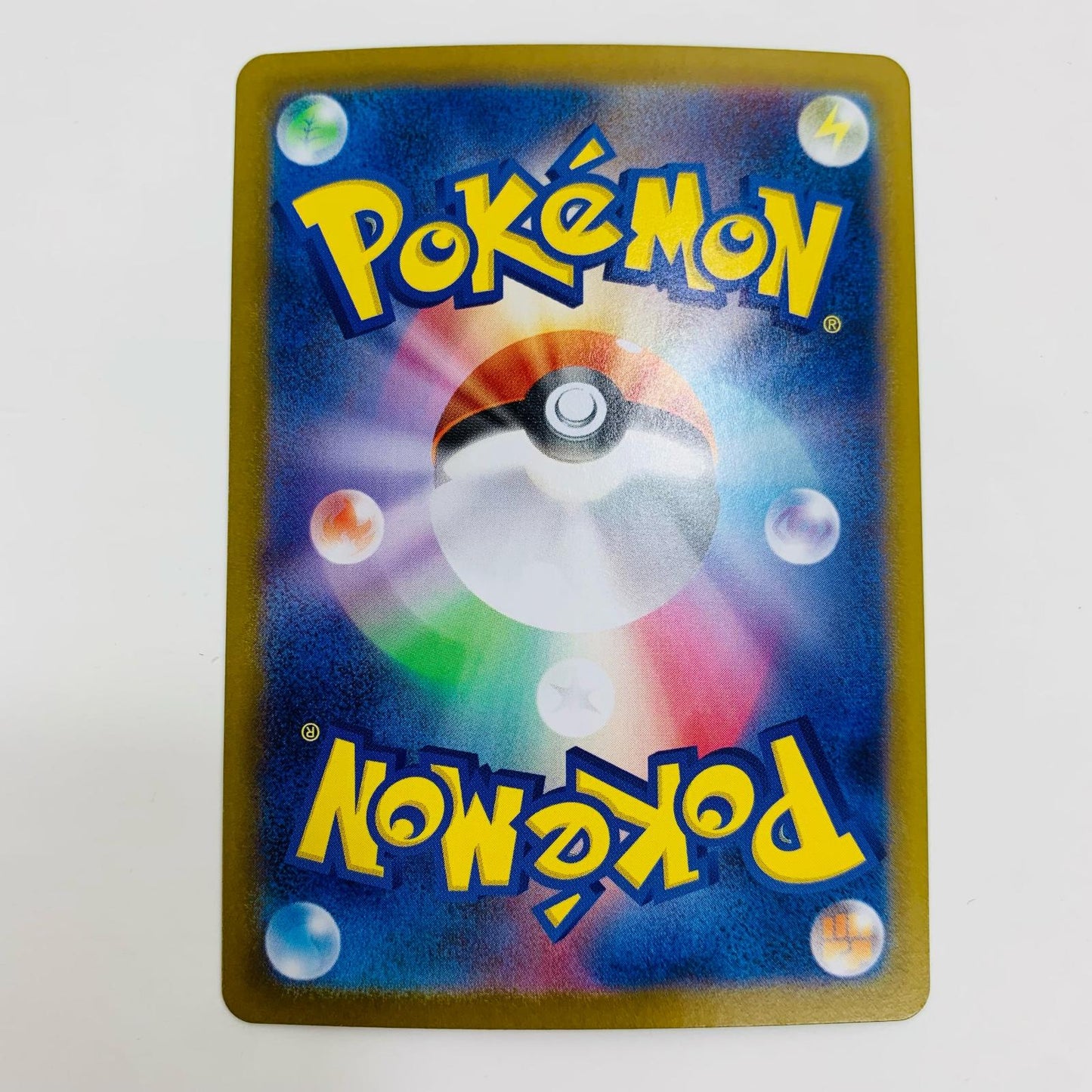 【中古】 ゲノセクトex SAR SV11B-172