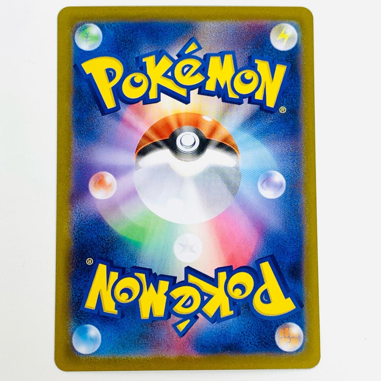 【中古】 ケルディオex SAR SV11W-169