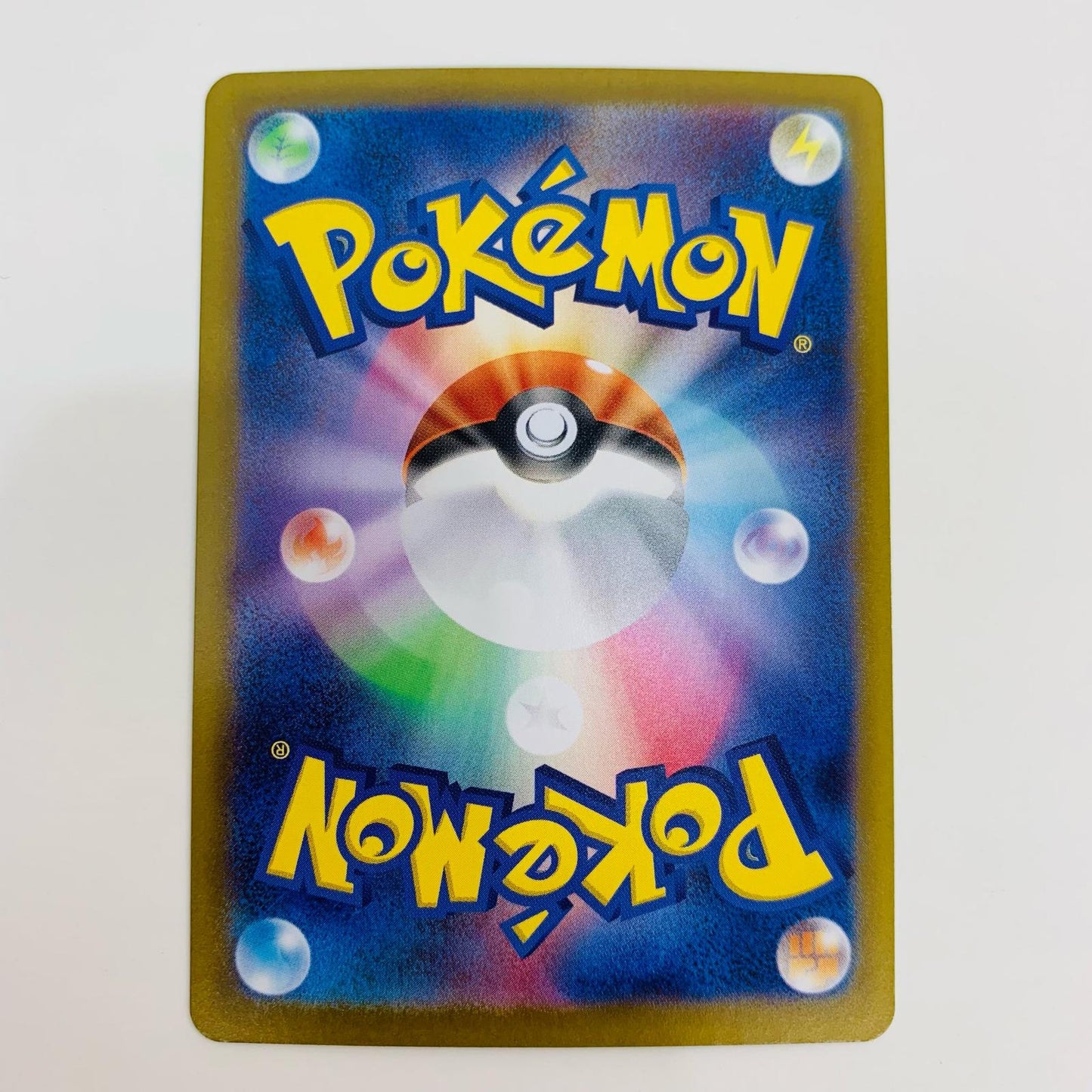 Nの筋書き SR 165/086