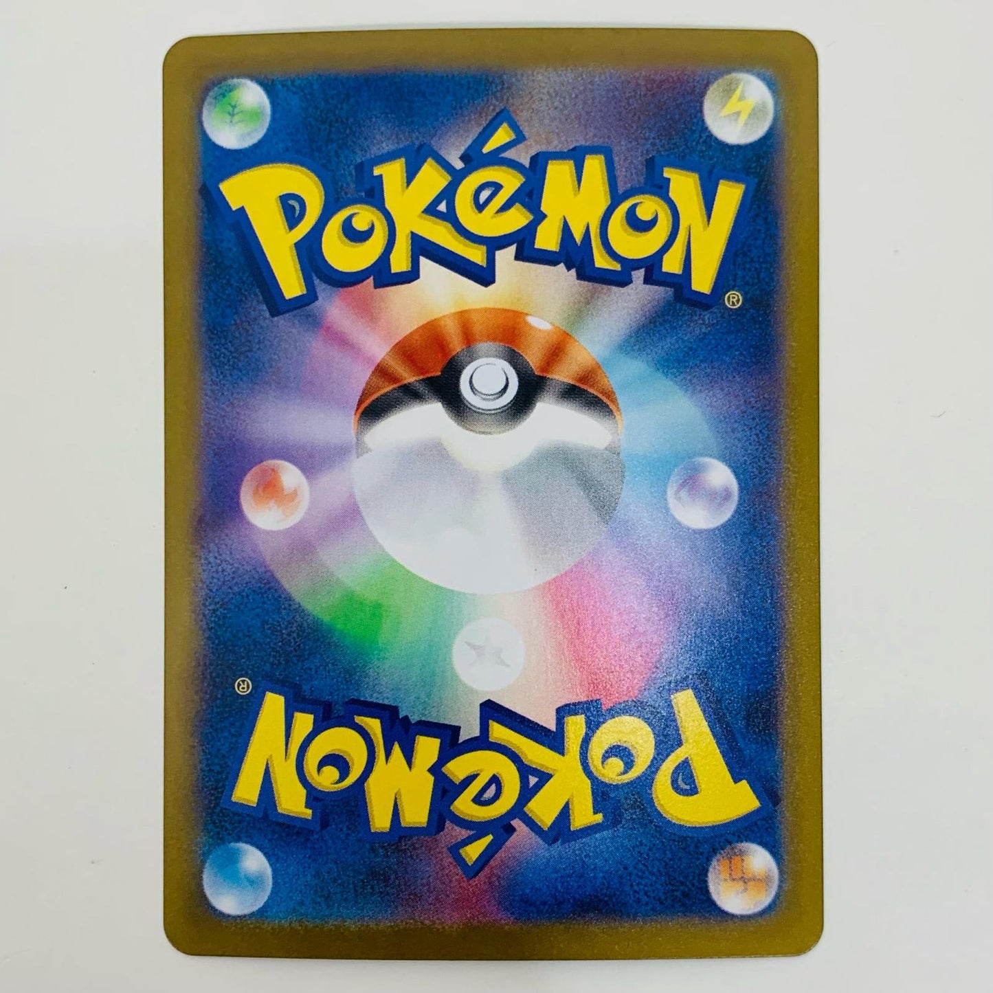 【中古】 ドリュウズex SAR SV11B-171