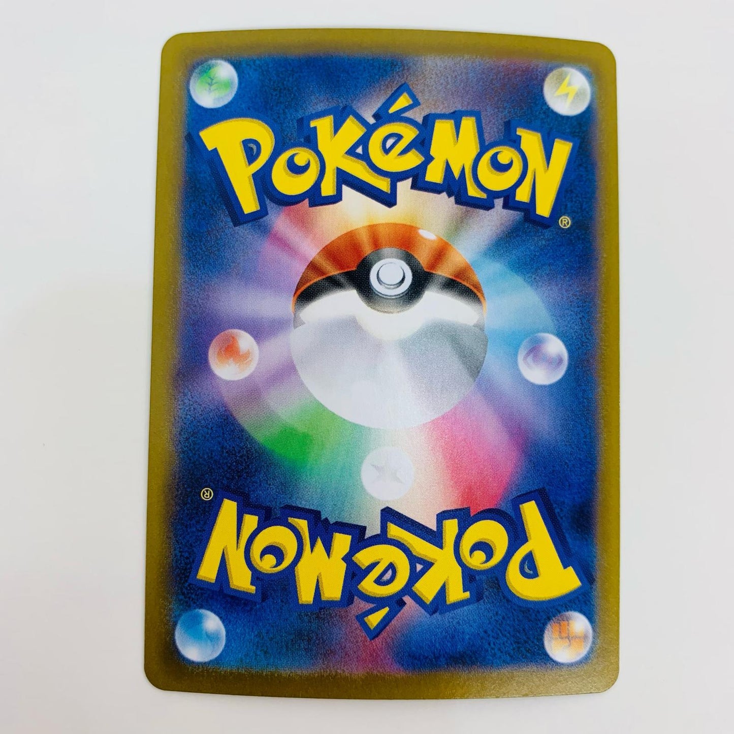 【中古】 マコモ SR SV11B-166 ポケモンカードゲーム トレーディングカード マコモ ブラックボルト SV11B-166【飾磨店】