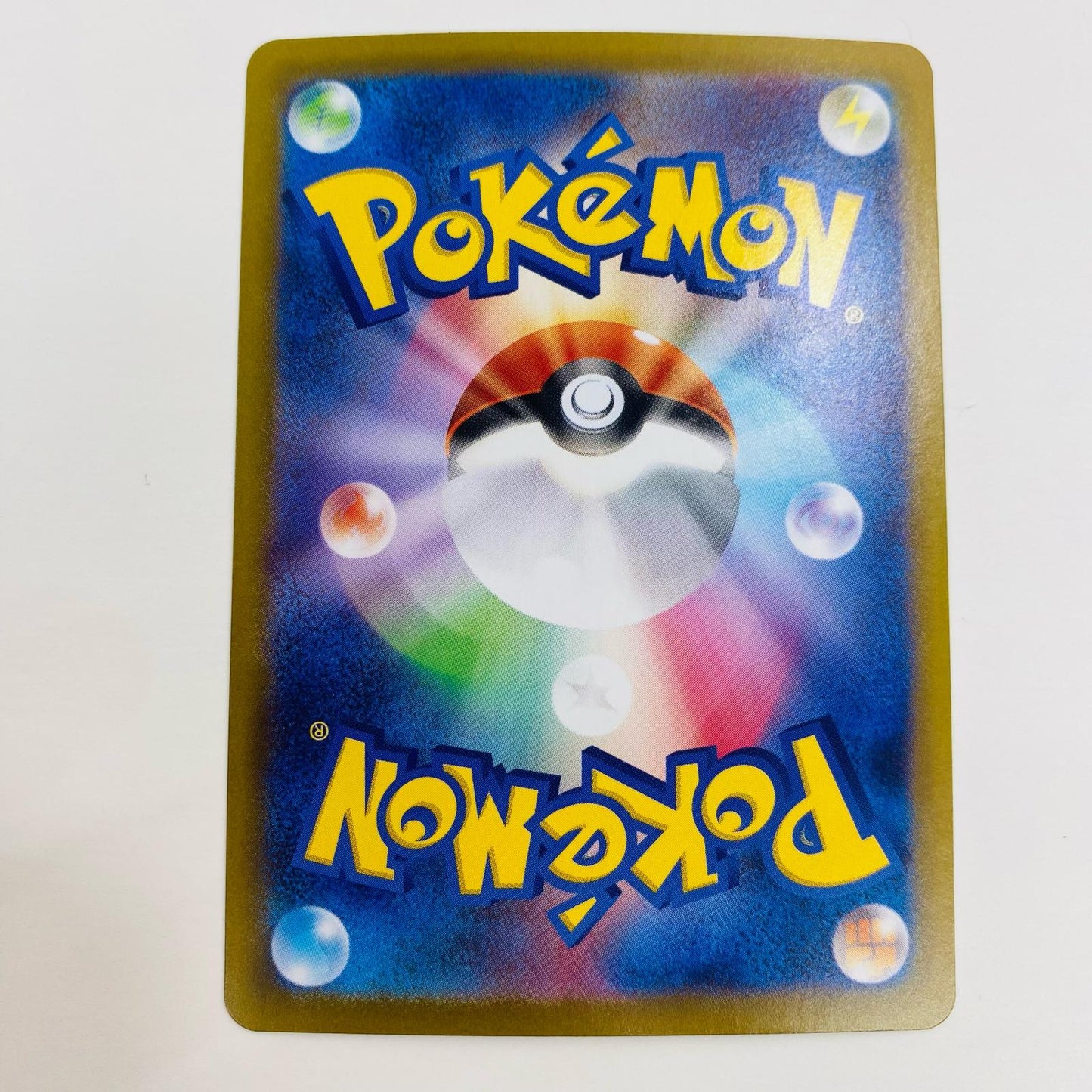 【中古】 ゲノセクトex SR SV11B-164