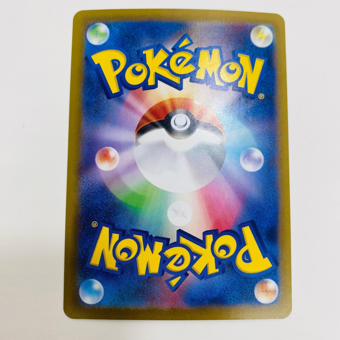 【中古】 ジャローダex SR SV11B-159