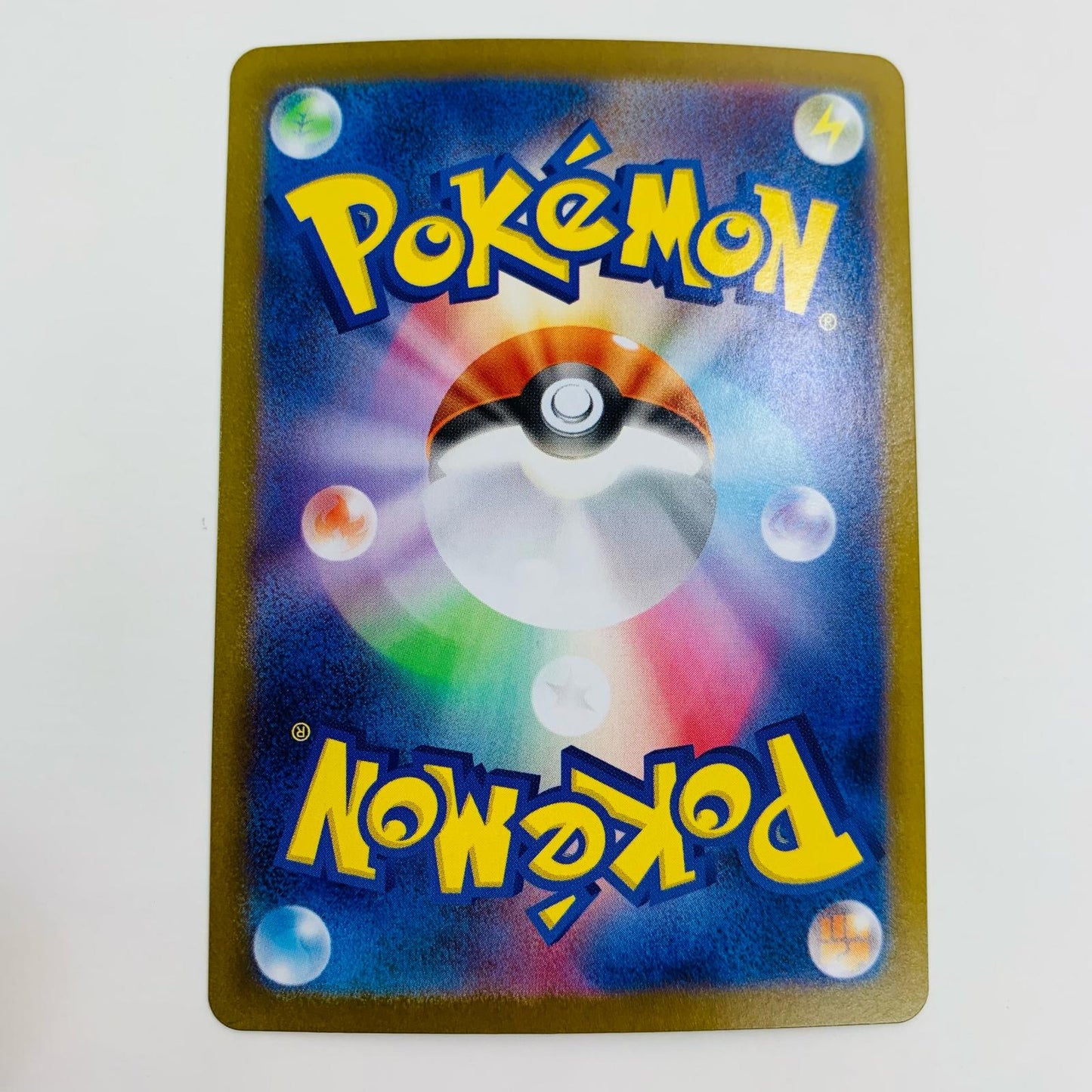 ポケモンカードゲーム 158/086 AR トルネロス AR 158/086 SV11W 拡張パック「ホワイトフレア」【飾磨店】【代金引換不可・日時指定不可】【ポスト投函】