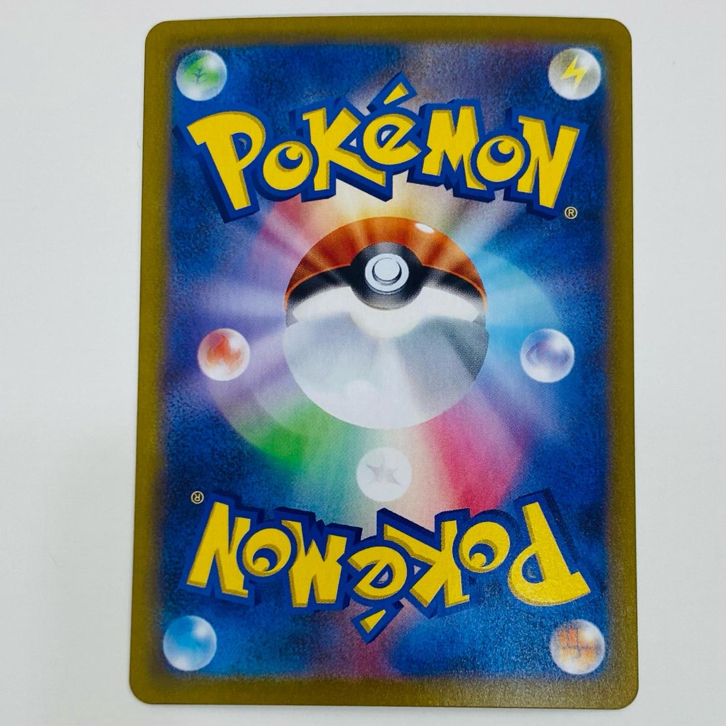 【中古】 ランプラー ミラー(マスターボール) C SV11B-016