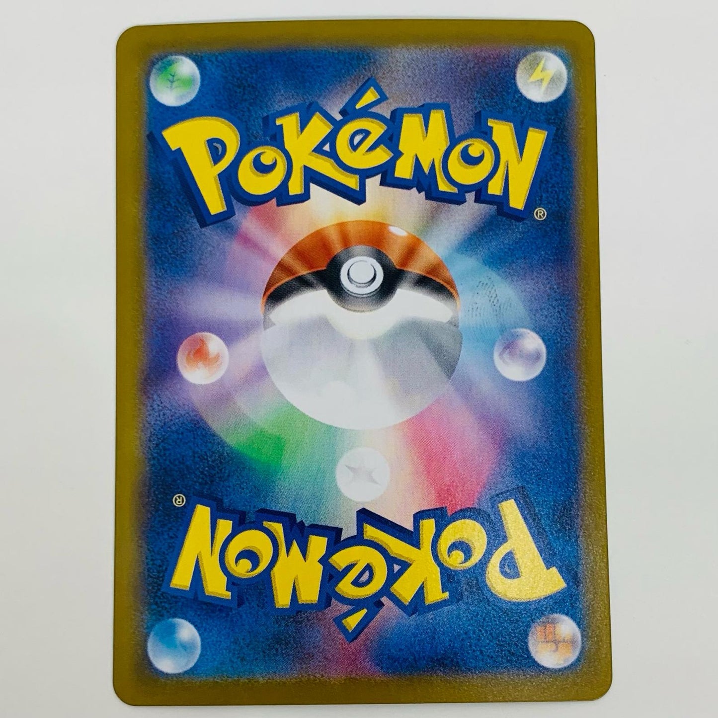 ポケモンカードゲーム 025/086 C バニリッチ ミラー(マスターボール) C 025/086 SV11W 拡張パック「ホワイトフレア」【飾磨店】【代金引換不可・日時指定不可】【ポスト投函】