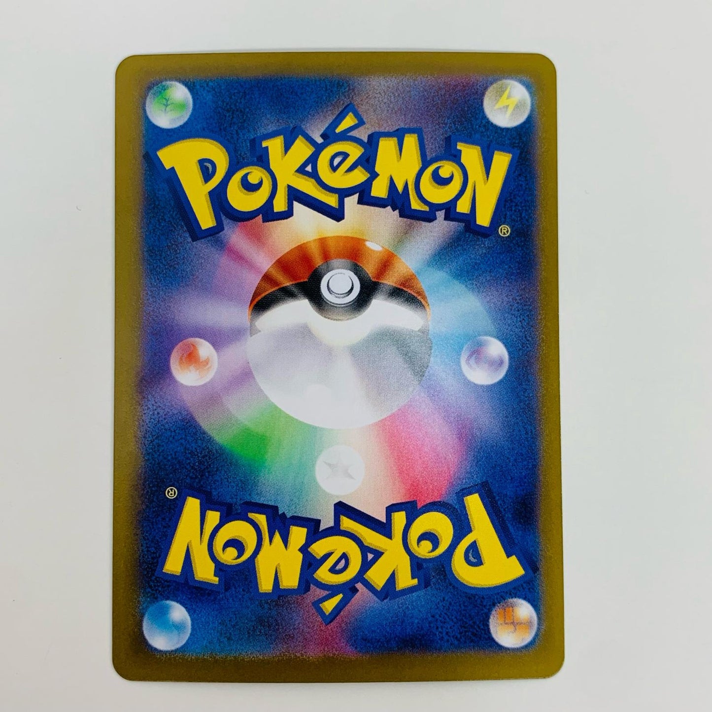 【中古】 デスカーン ミラー(マスターボール) R ポケモンカードゲーム トレーディングカード デスカーン ミラー(マスターボール)【飾磨店】