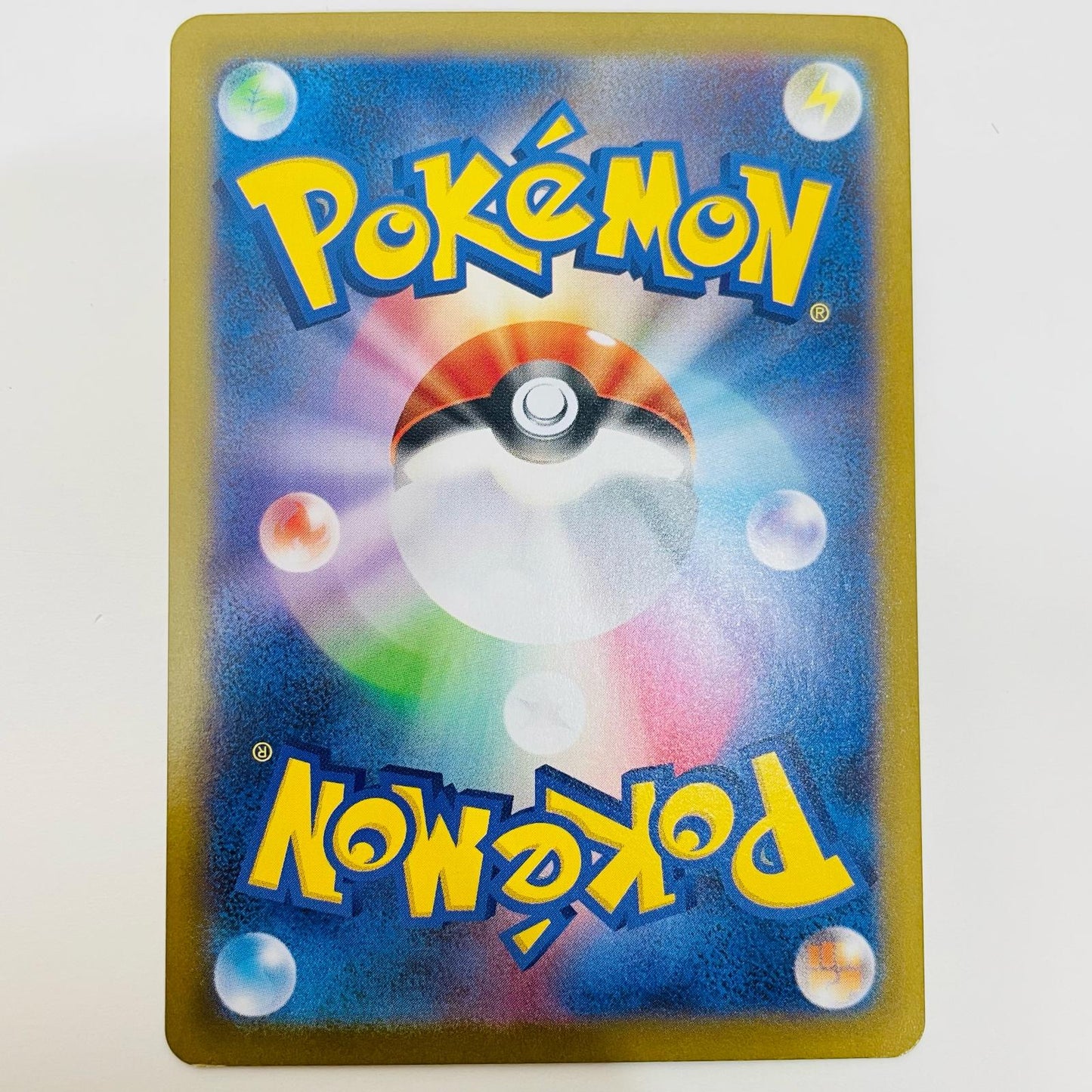 【中古】 シャンデラ AR SV11B-102