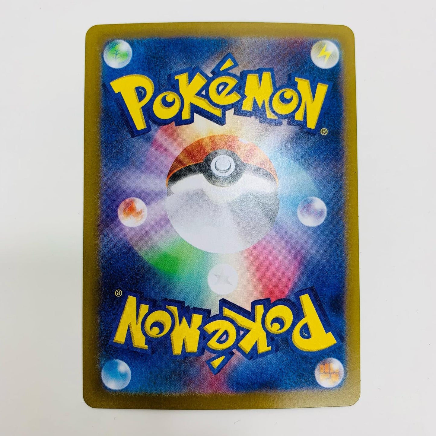 ポケモンカードゲーム 164/086 SR バッフロンex SR 164/086 SV11W 拡張パック「ホワイトフレア」【飾磨店】【代金引換不可・日時指定不可】【ポスト投函】