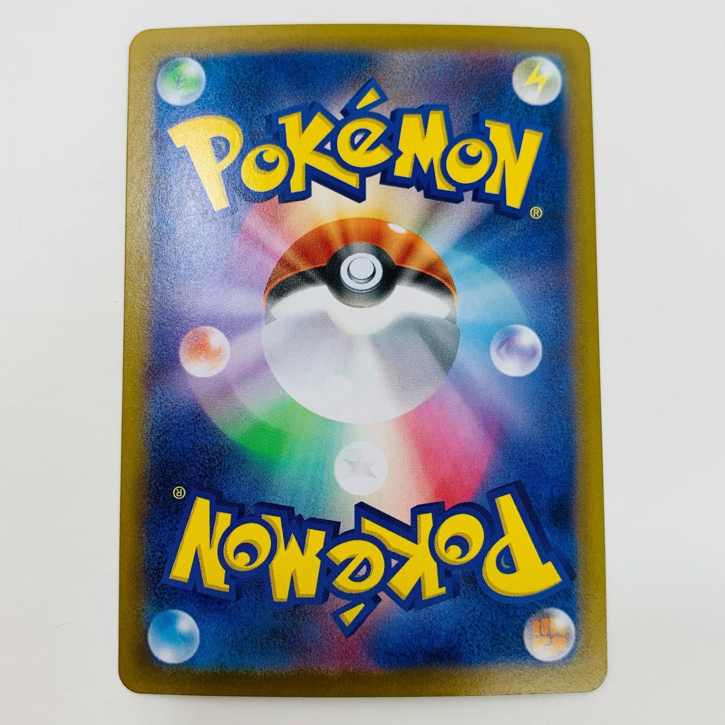 【中古】 ジャノビー AR SV11B-088