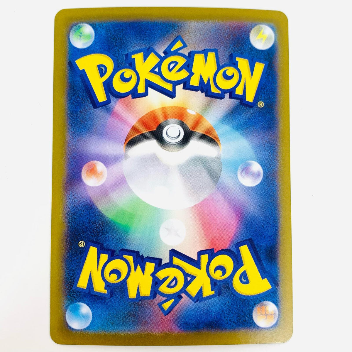 ポケモンカードゲーム 106/086 AR コアルヒー AR 106/086 SV11W 拡張パック「ホワイトフレア」【飾磨店】