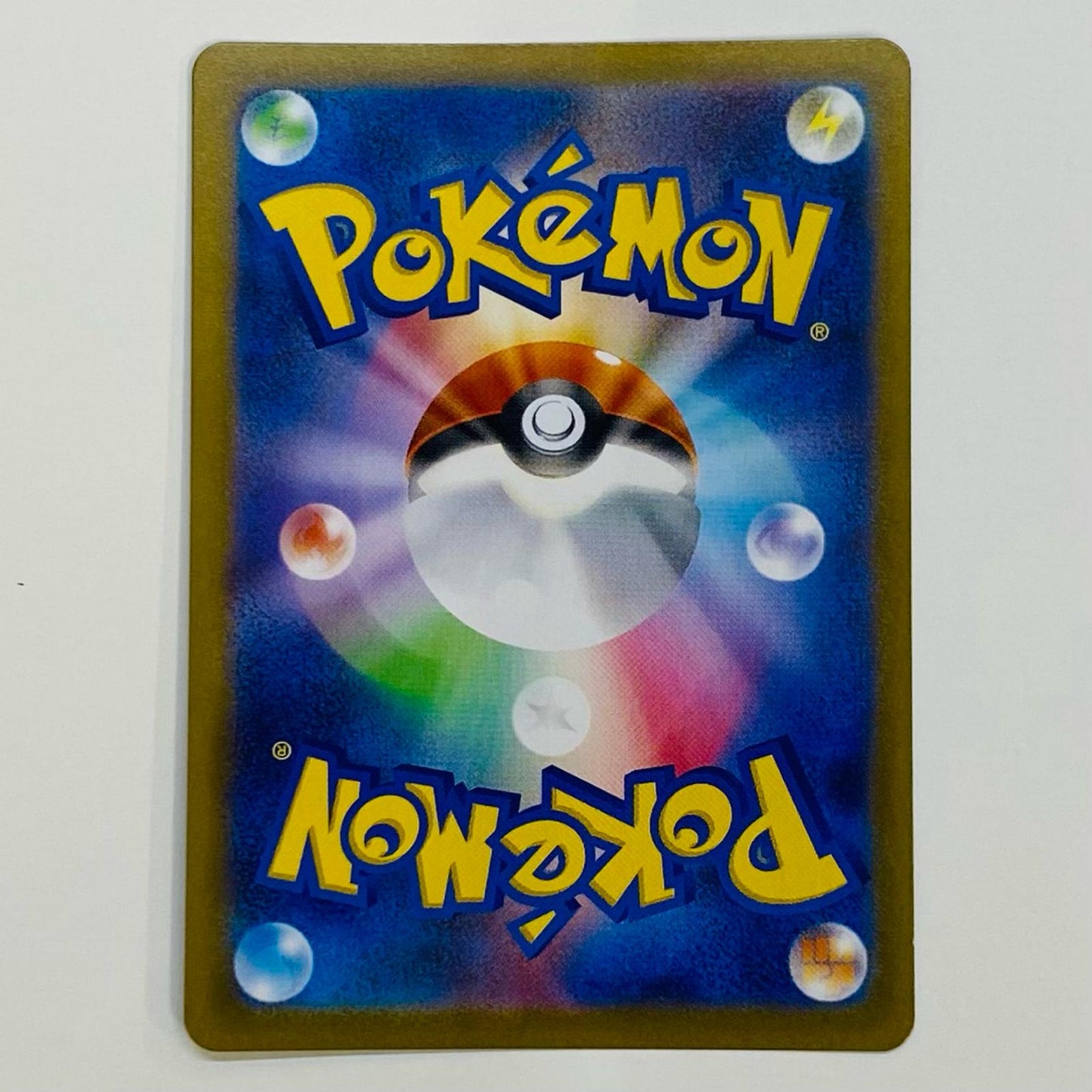 Oshawott AR 107/086