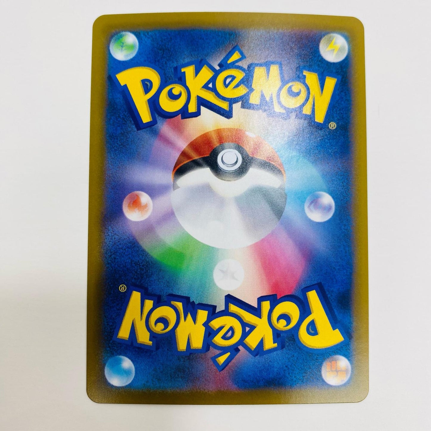 ポケモンカードゲーム 114/086 AR ツンベアー AR 114/086 SV11B 拡張パック「ブラックボルト」【飾磨店】【代金引換不可・日時指定不可】【ポスト投函】