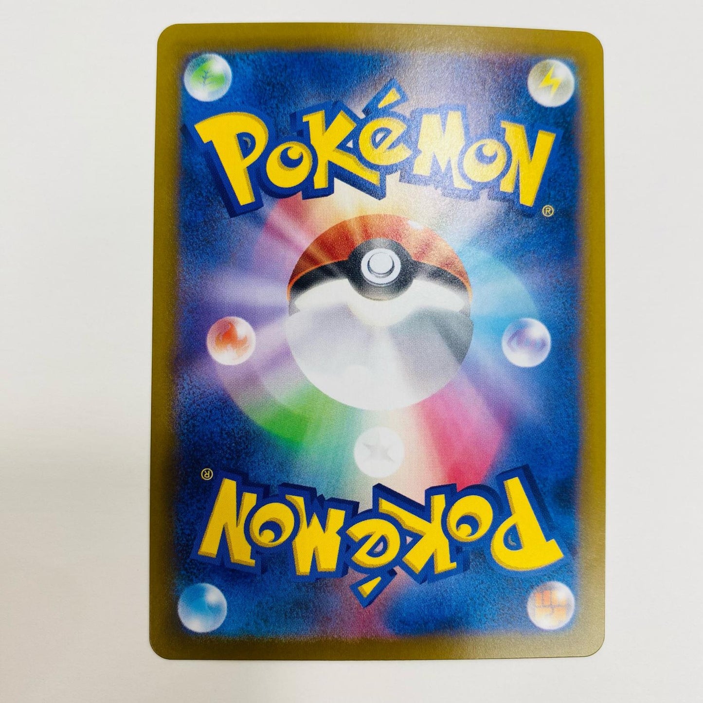 【中古】 ユニラン AR SV11B-123