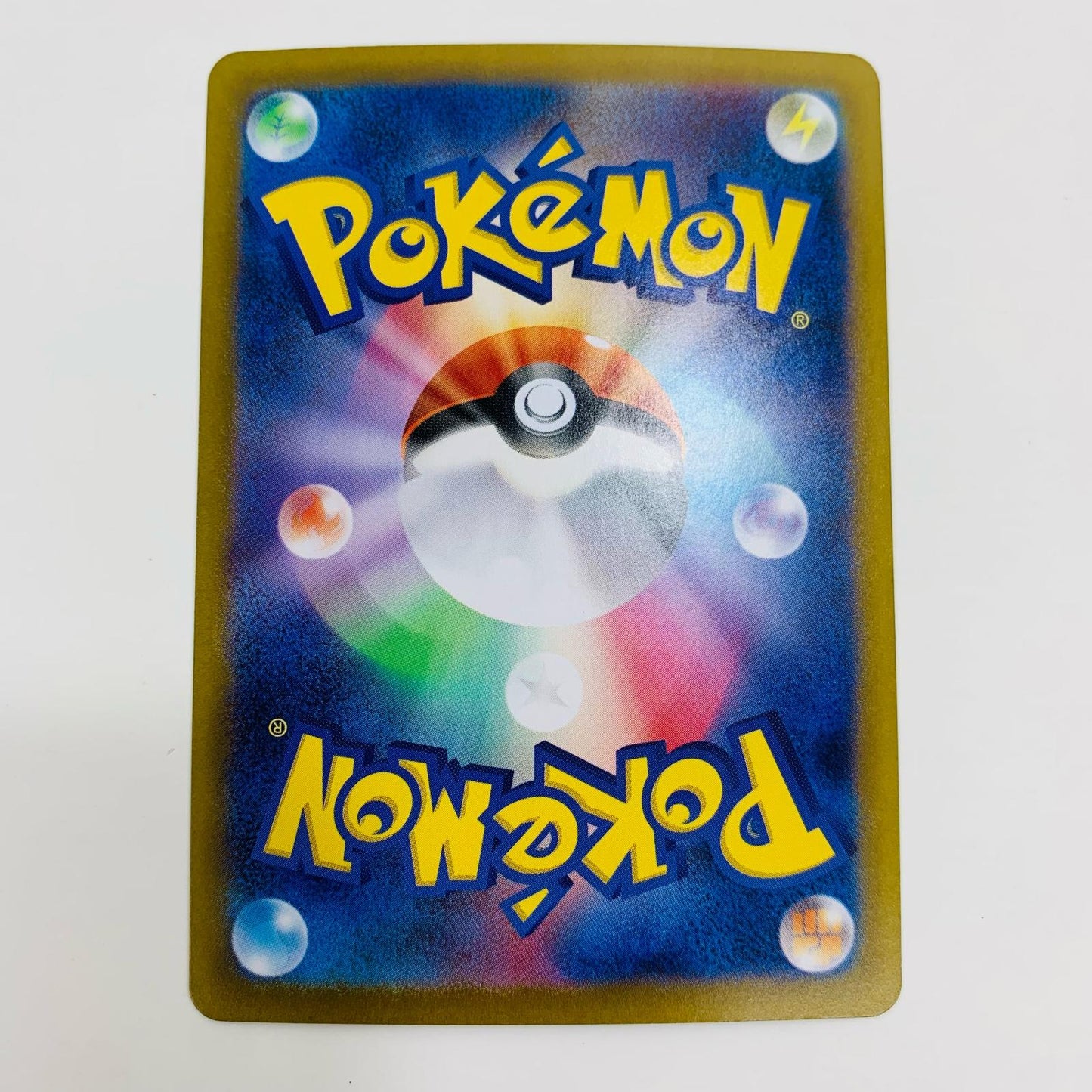 ポケモンカードゲーム 128/086 AR ゴビット AR 128/086 SV11B 拡張パック「ブラックボルト」【飾磨店】【代金引換不可・日時指定不可】【ポスト投函】