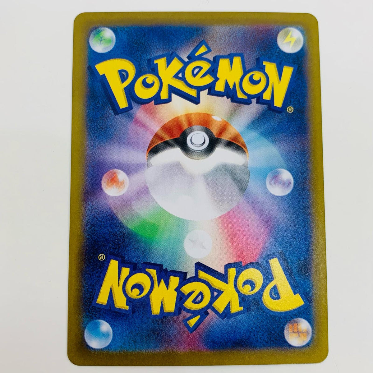 ポケモンカードゲーム 129/086 AR ゴルーグ AR 129/086 SV11B 拡張パック「ブラックボルト」【飾磨店】【代金引換不可・日時指定不可】【ポスト投函】