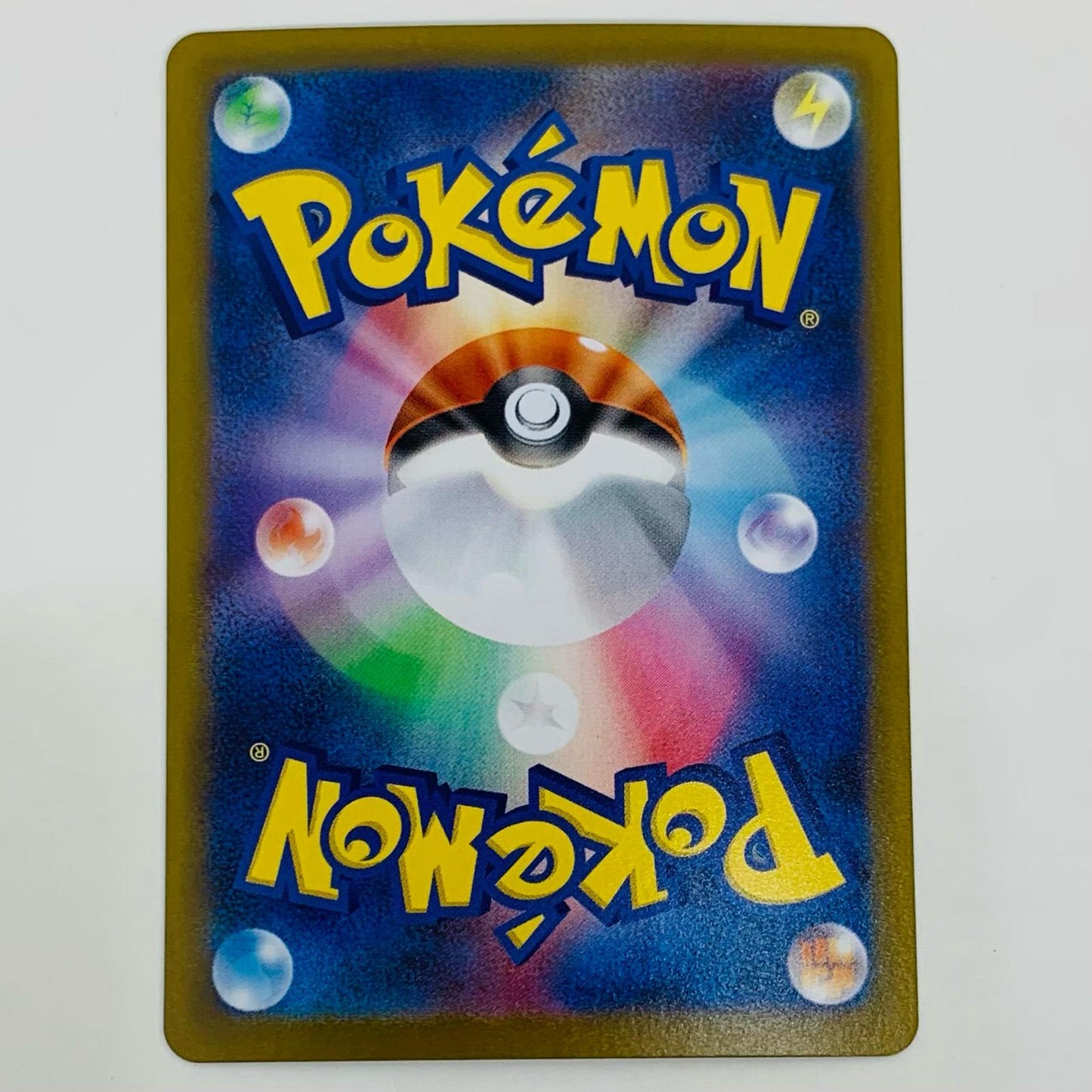 【中古】 ドッコラー AR SV11B-131 ポケモンカードゲーム トレーディングカード ドッコラー ブラックボルト SV11B-131【飾磨店】