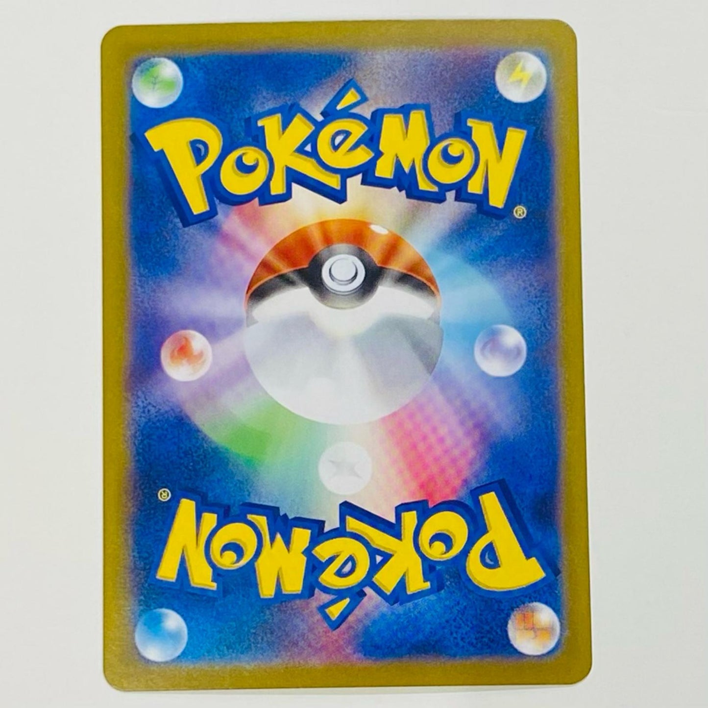 Sewaddle AR 087/086