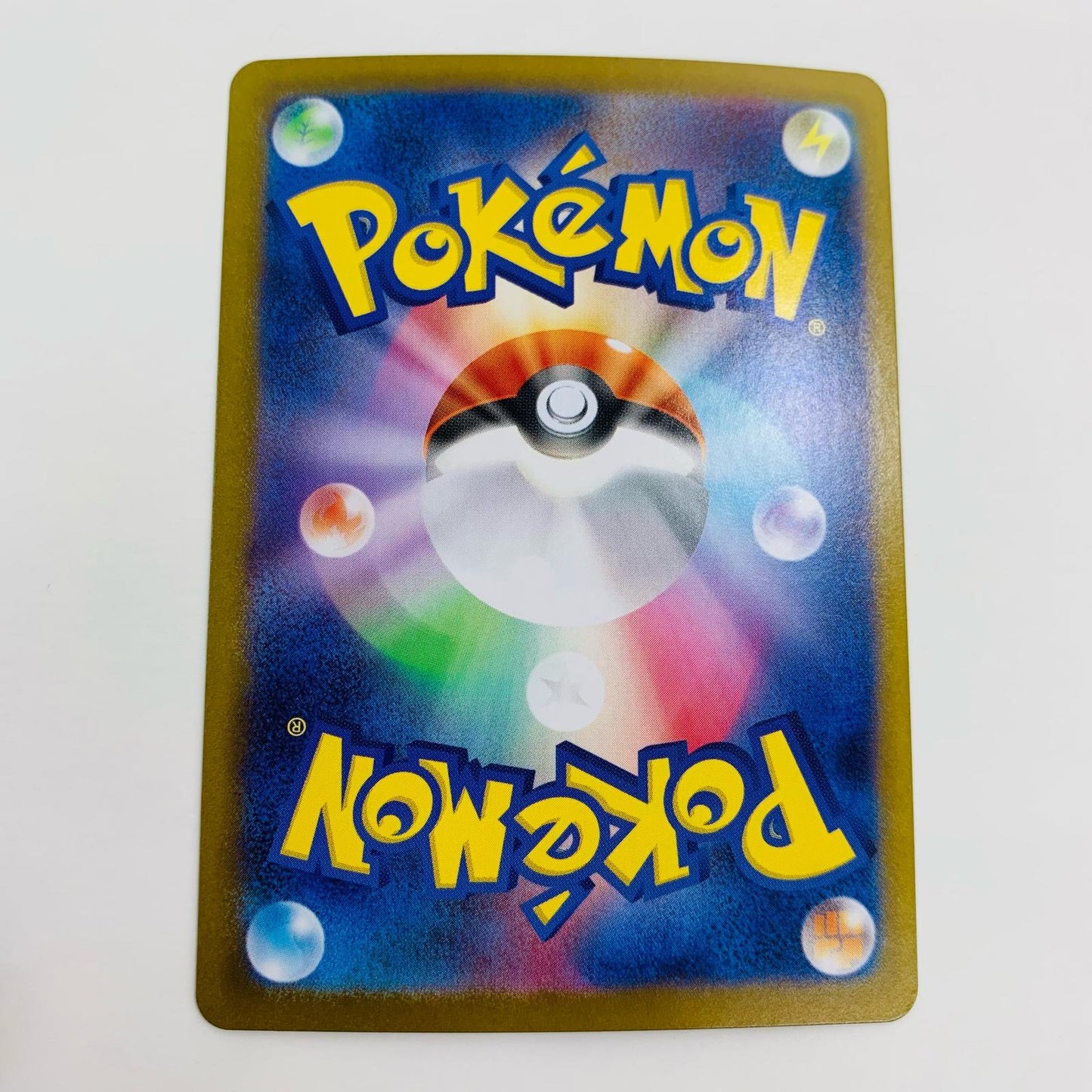 【中古】 ゼブライカ AR 112/086