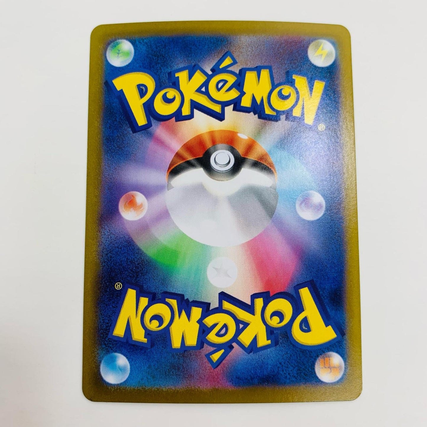 【中古】 ダゲキ AR SV11W-128