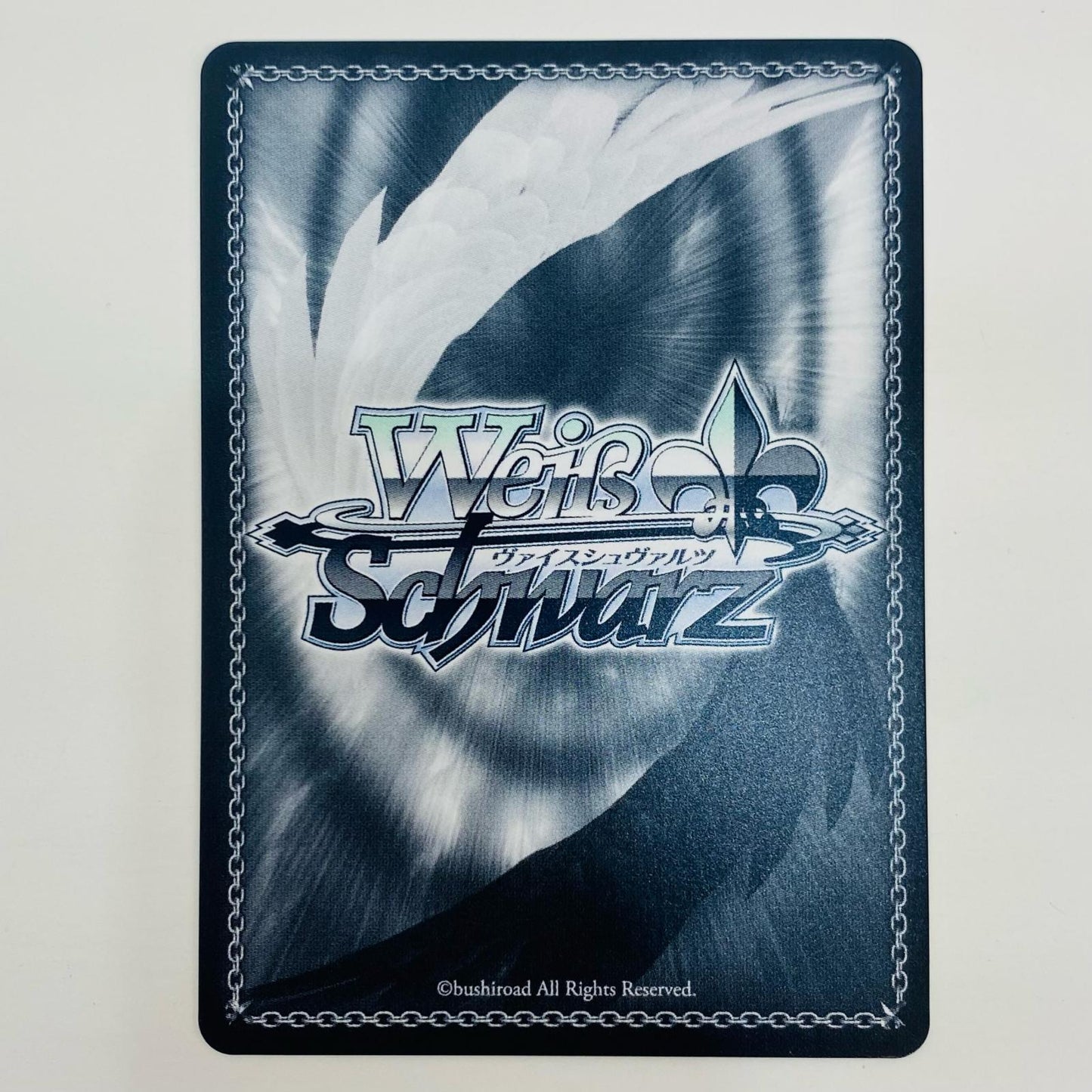 【中古】 とびっきりのワンショット! 山黒音玄 RR AOH-W127-003