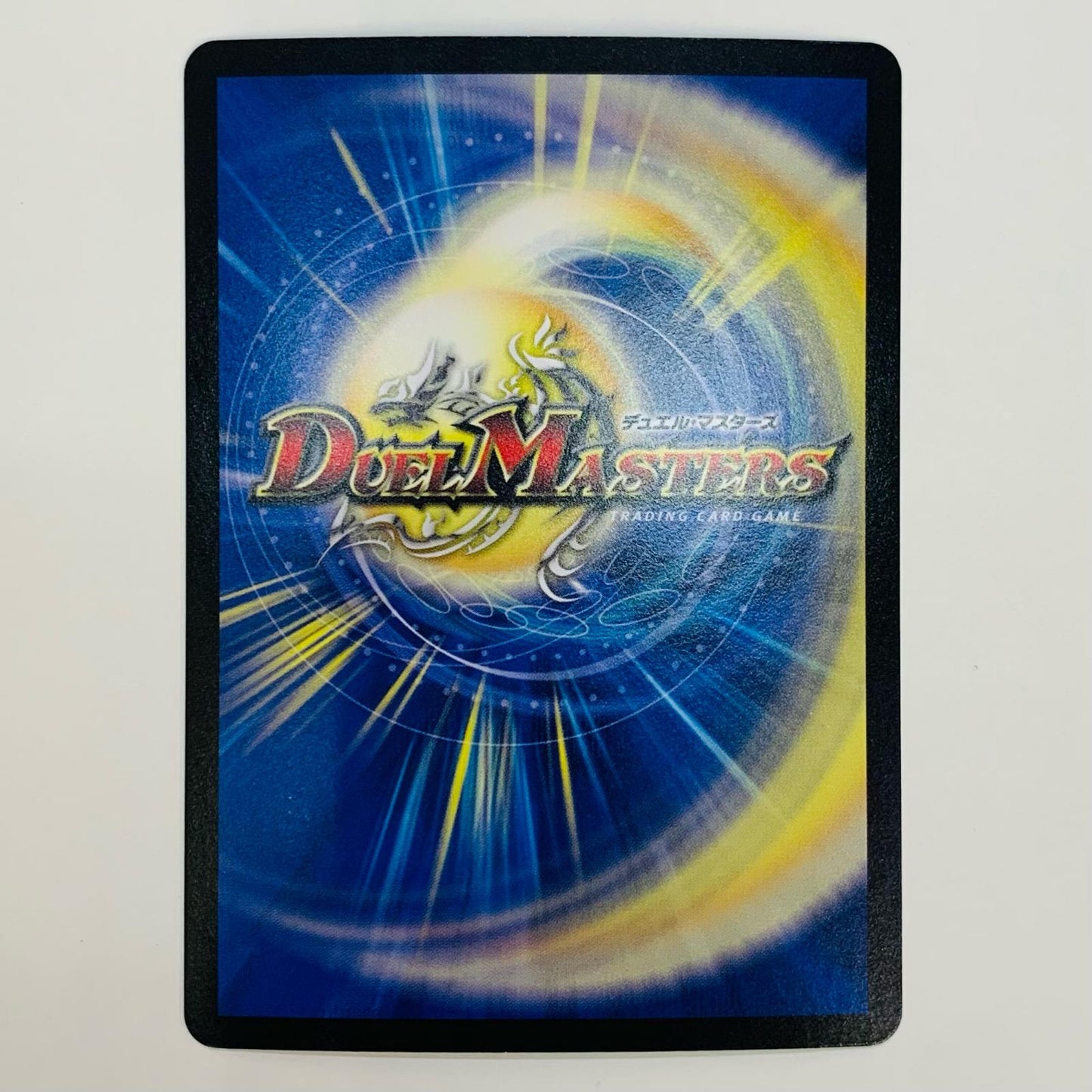 【中古】 轟?合体 ゴルギーオージャー SR DM25-RP2-S7