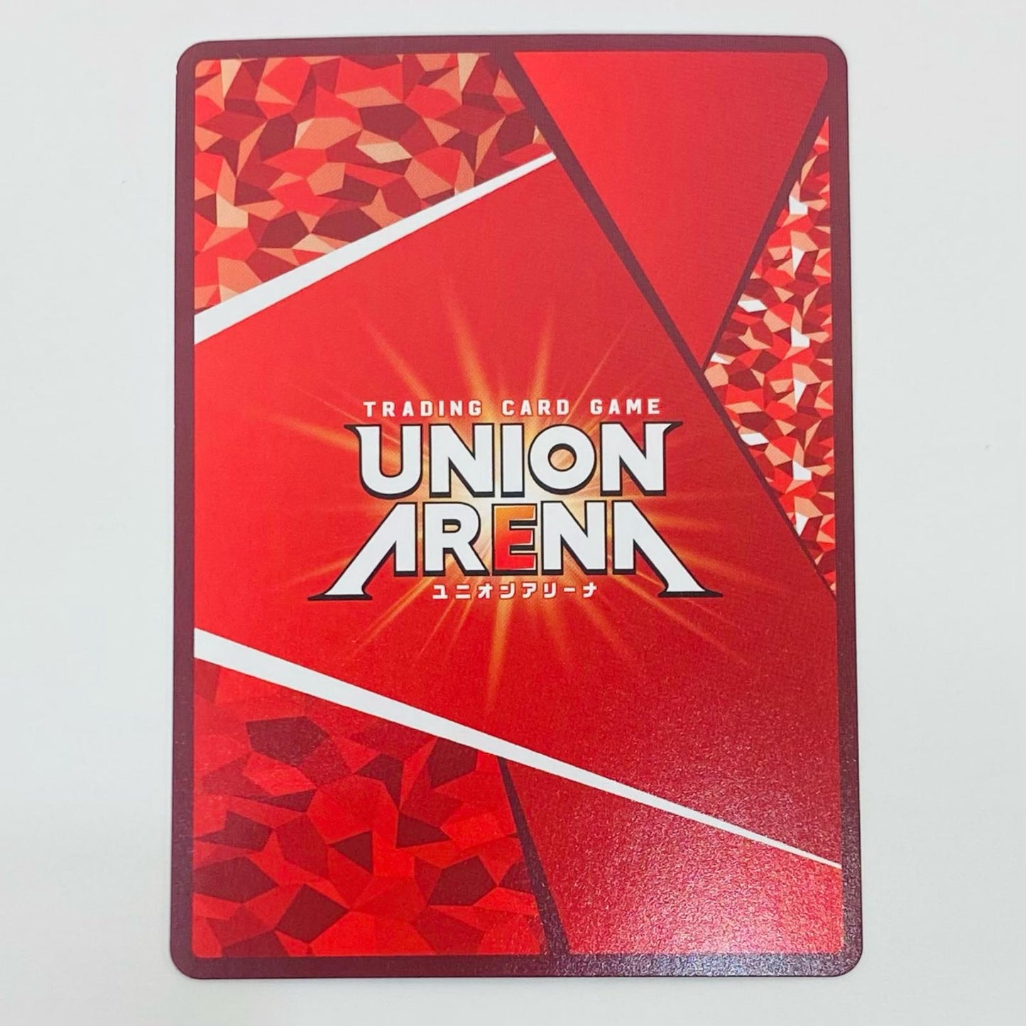 【中古】 エミリア パラレル R★ UA40BT/REZ-1-025 UNION ARENA(ユニオンアリーナ) トレーディングカード エミリア パラレル Reゼロから始める異世界生活 UA40BT/REZ-1-025【飾磨店】