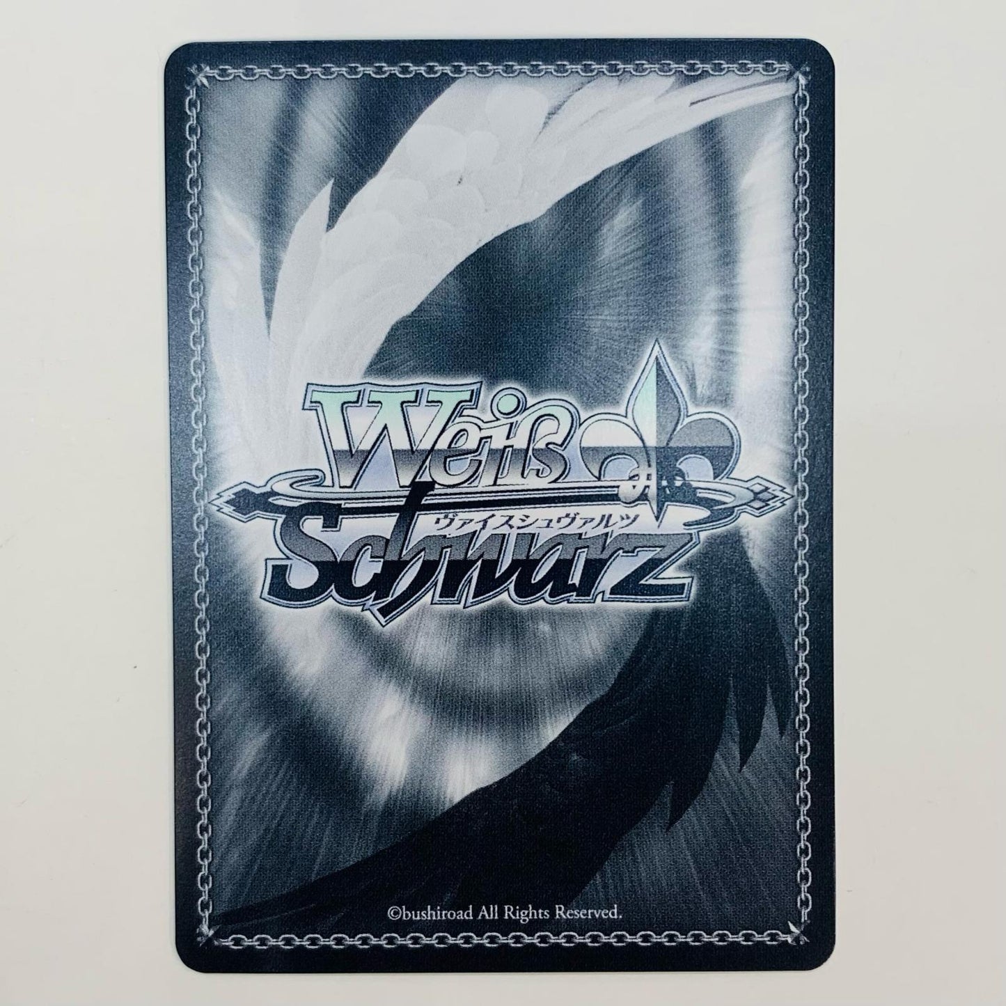 【中古】 自慢の俊足 檸檬 SR MKI-W126-001S