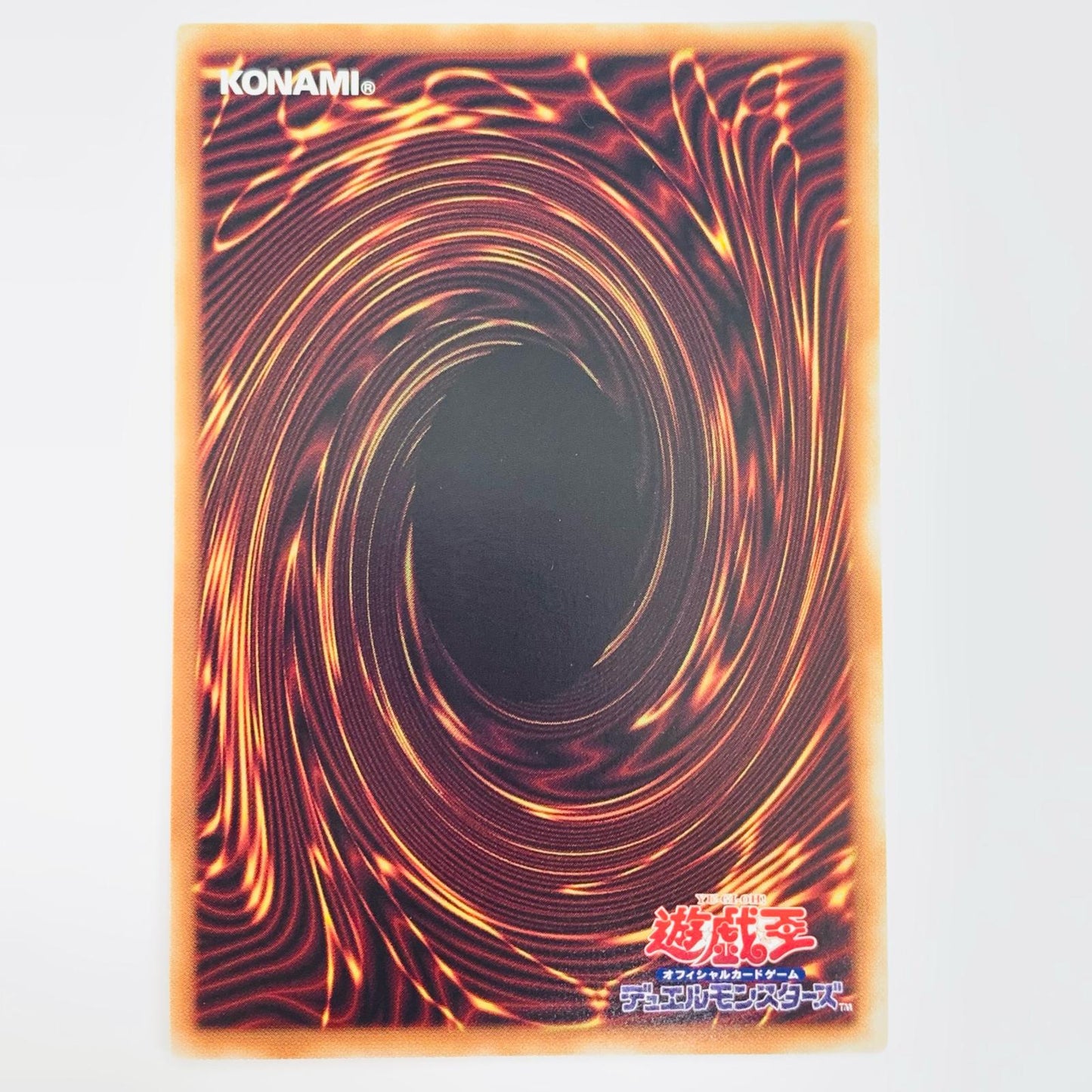 【中古】 マスク・チェンジ UPA TTP1-JP051 遊戯王OCG デュエルモンスターズ トレーディングカード マスク・チェンジ(青い閃光) TACTICAL TRY PACK TTP1-JP051【飾磨店】