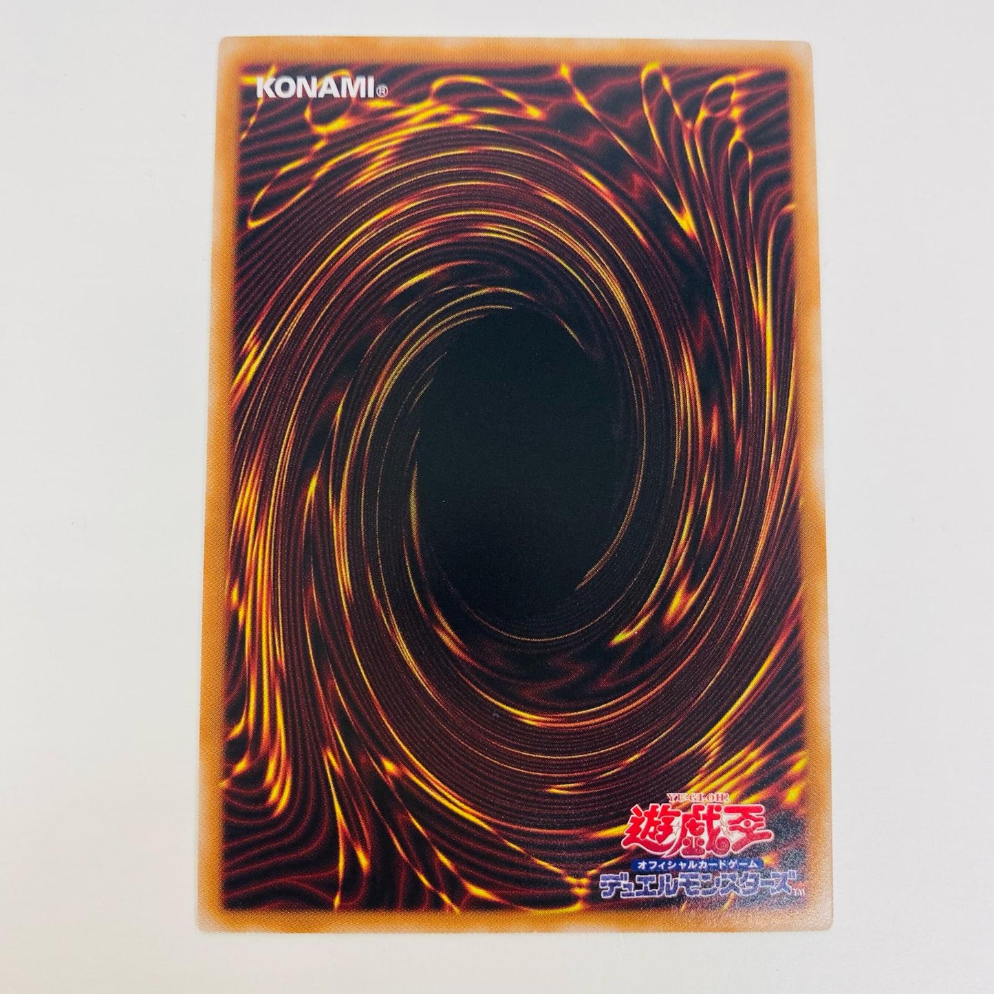 【中古】 ティマイオスの眼光 UR TTP1-JP003 遊戯王OCG デュエルモンスターズ トレーディングカード ティマイオスの眼光 黒魔導・HERO・御巫 TTP1-JP003【飾磨店】