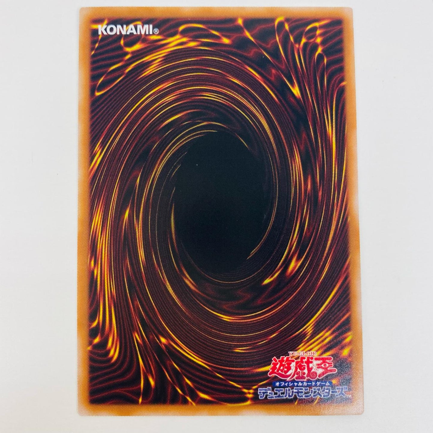 【中古】 ウズヒメの御巫 UR TTP1-JP058 遊戯王OCG デュエルモンスターズ トレーディングカード ウズヒメの御巫 黒魔導・HERO・御巫 TTP1-JP058【飾磨店】