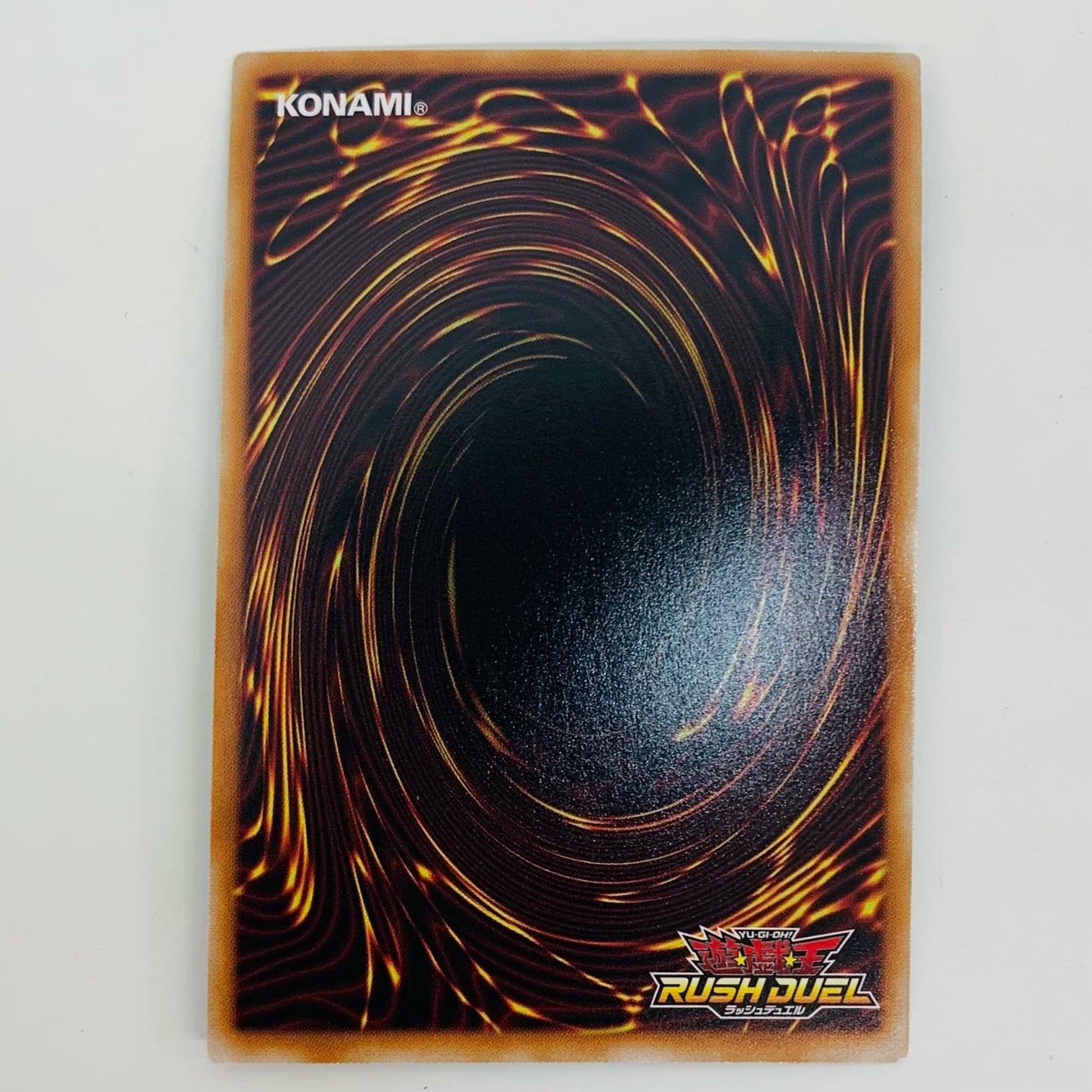 Zera Ritual UR RD/AP01-JP008