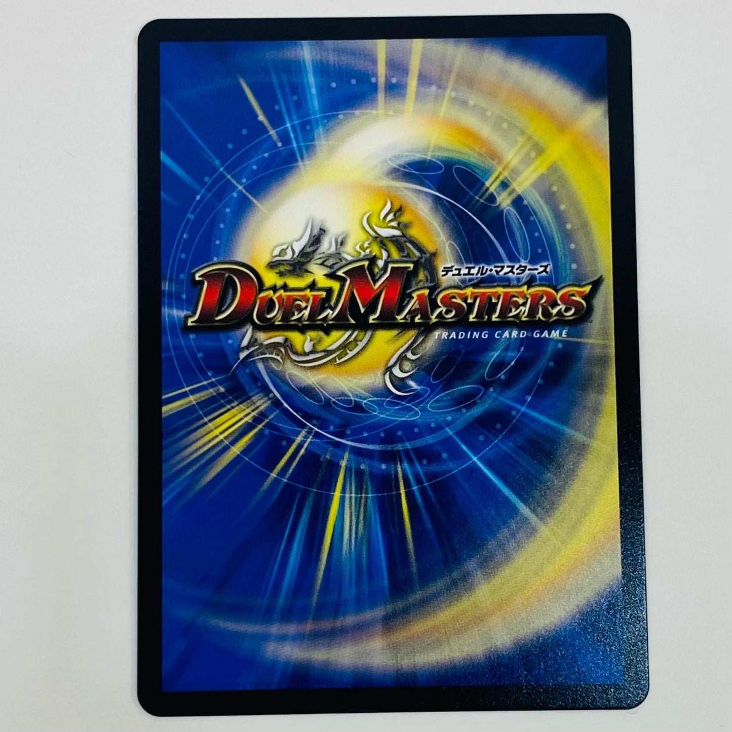 【中古】 黄昏ミミ&トワイライトMk.3 -挑戦のヒロイン- DM25-EX1-SPR2