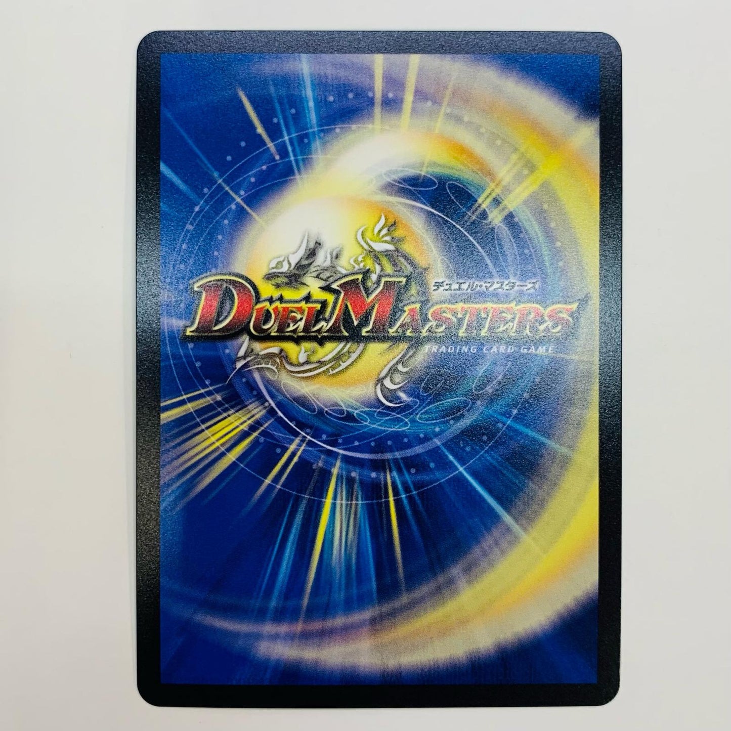 【中古】 暗黒凰ゼロ・フェニックス SR DM25-EX1-MC7