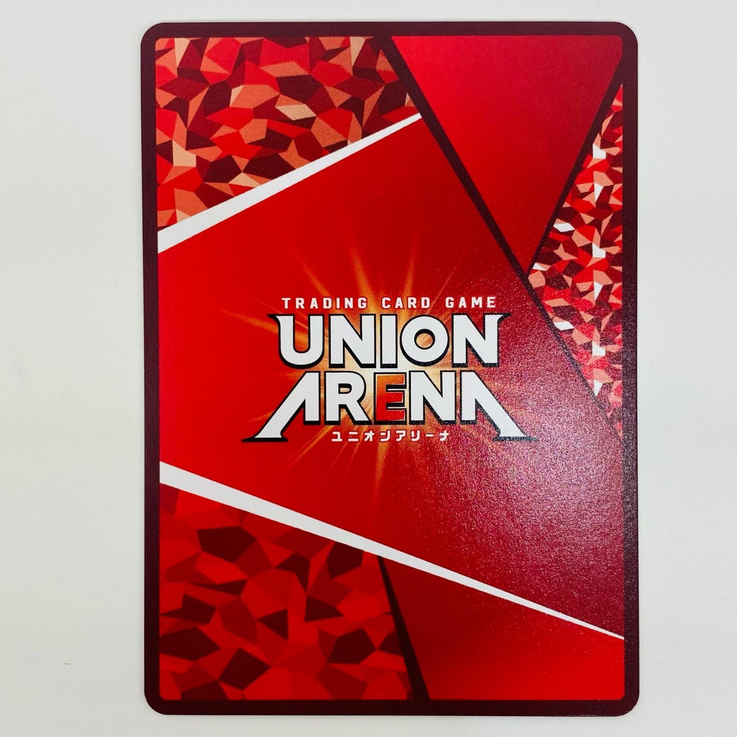 【中古】 羽川 翼 SR UA42BT/MGS-1-059