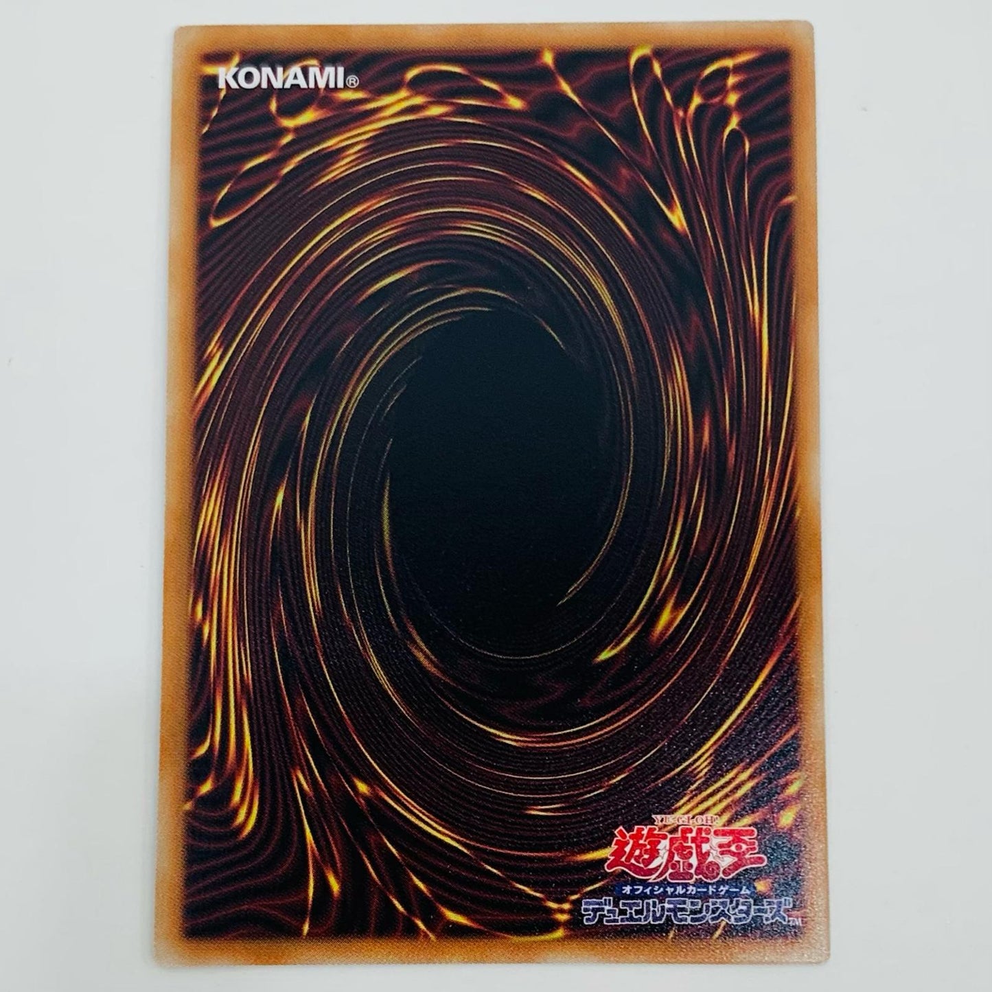【中古】 鉄獣式撃滅兵装“Mouser” PSE DOOD-JP051 遊戯王OCG デュエルモンスターズ トレーディングカード 鉄獣式撃滅兵装“Mouser” DOOM OF DIMENSIONS DOOD-JP051【飾磨店】