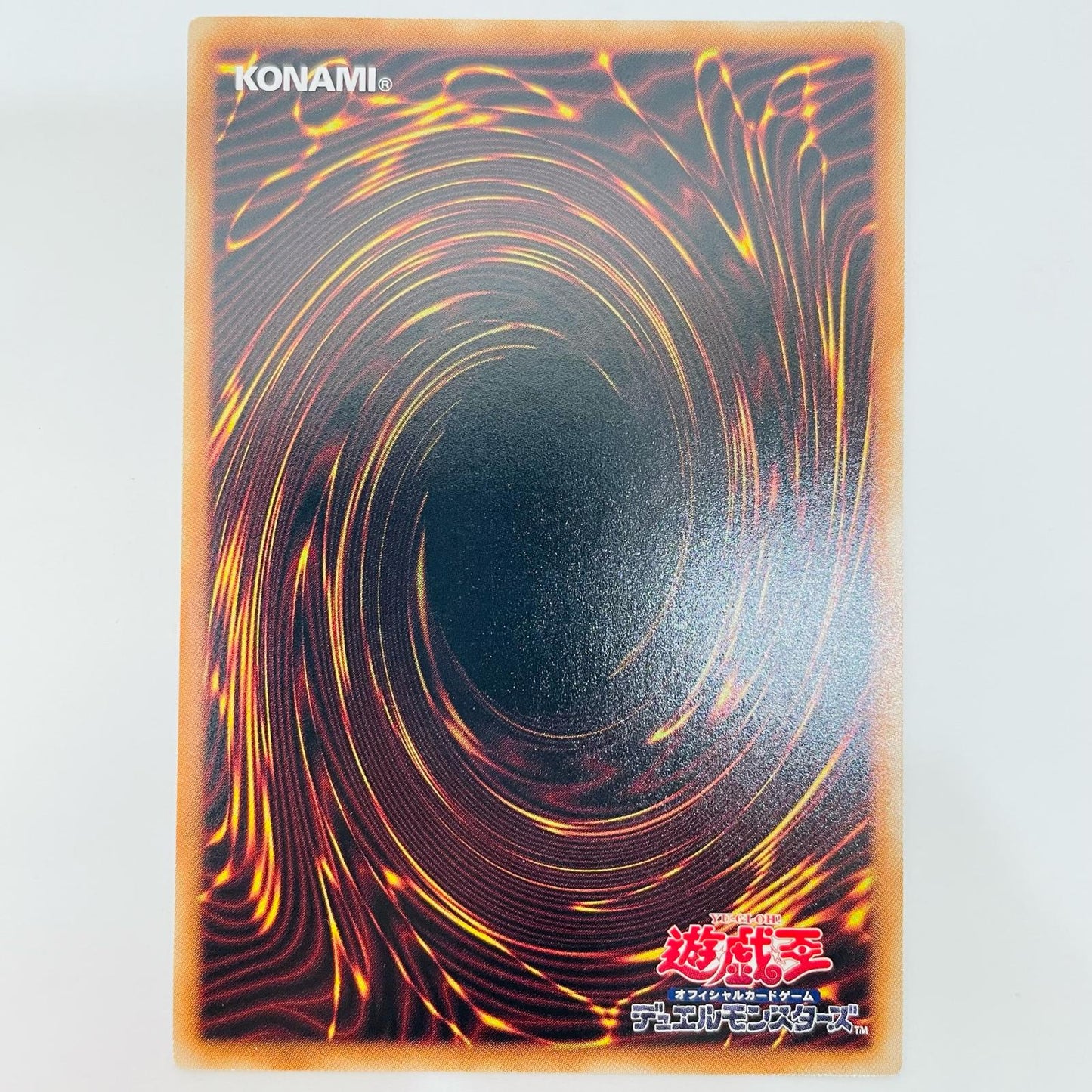 DDDD Grand High King Ark Crisis PRI+SEC DOOD-JP035